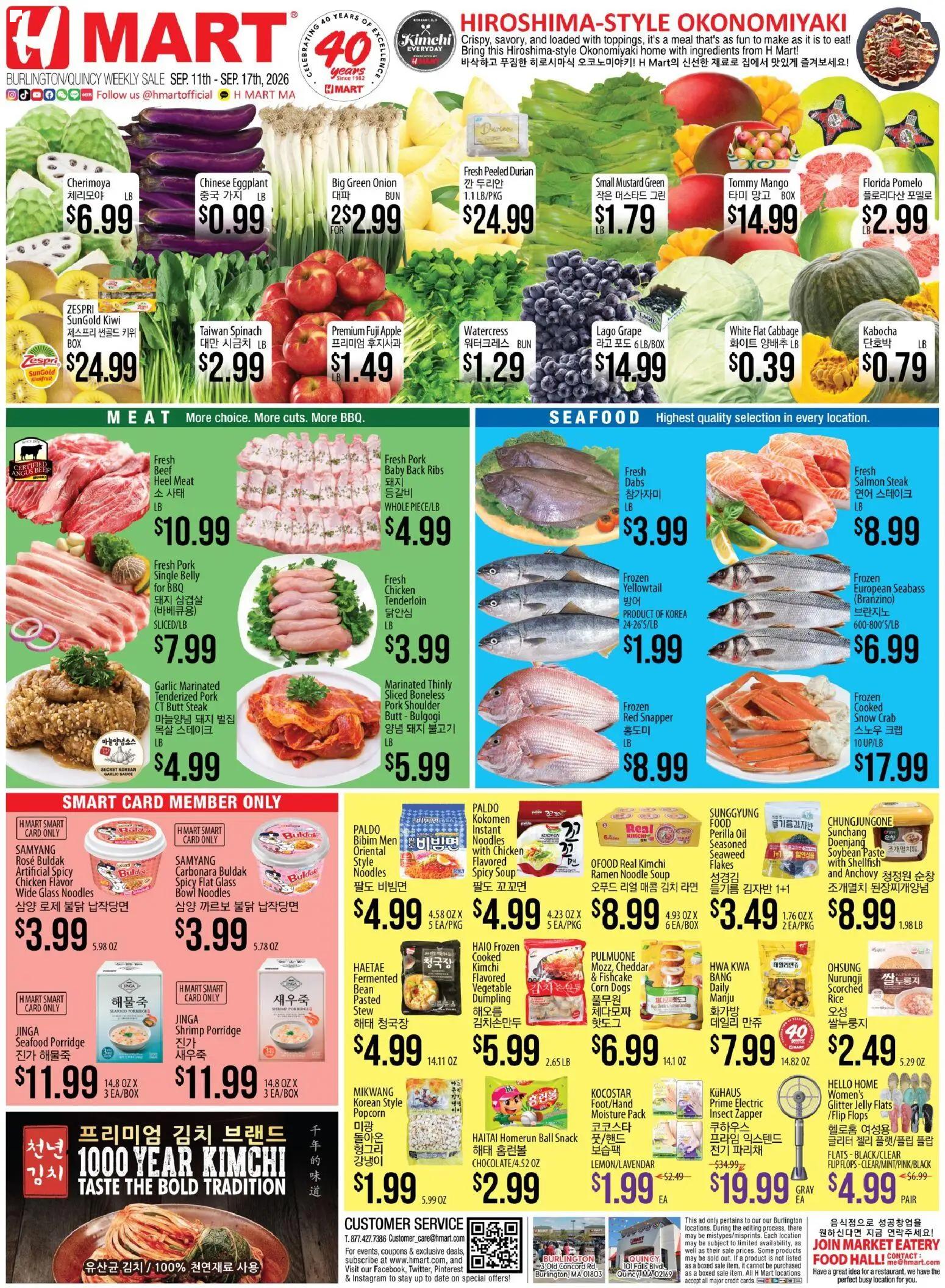 hmart - Hmart Weekly Ad - ENGLISH/KOREAN - MA - 09/11 - 09/17 2026