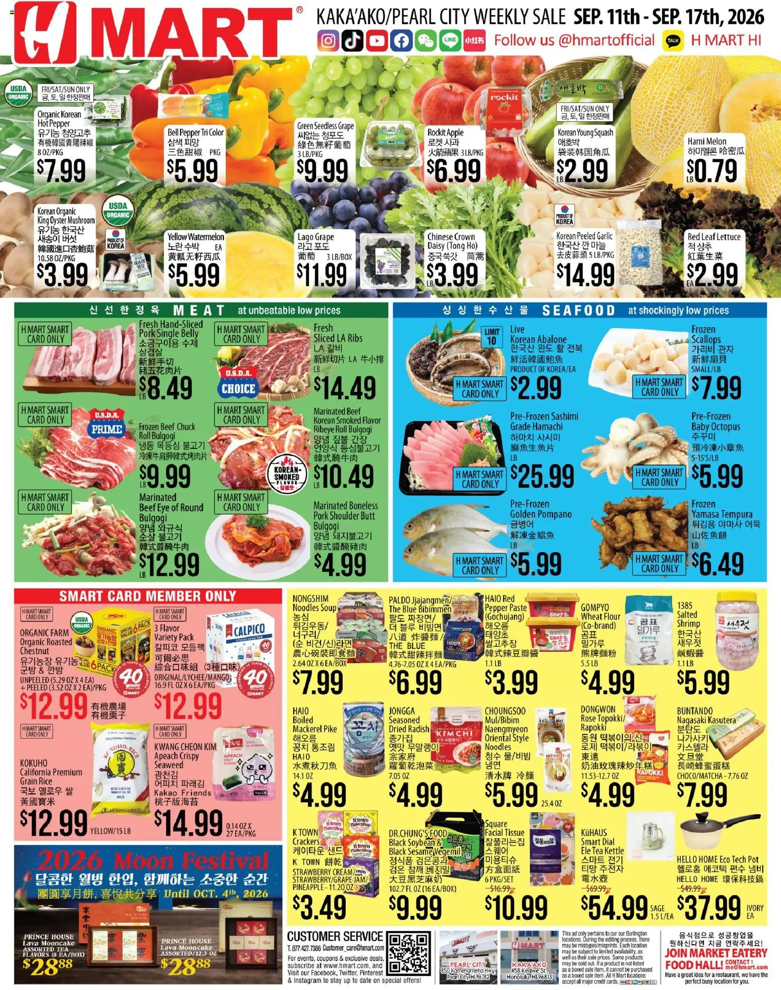 hmart - Hmart Weekly Ad - ENGLISH/KOREAN - HI - 09/11 - 09/17 2026