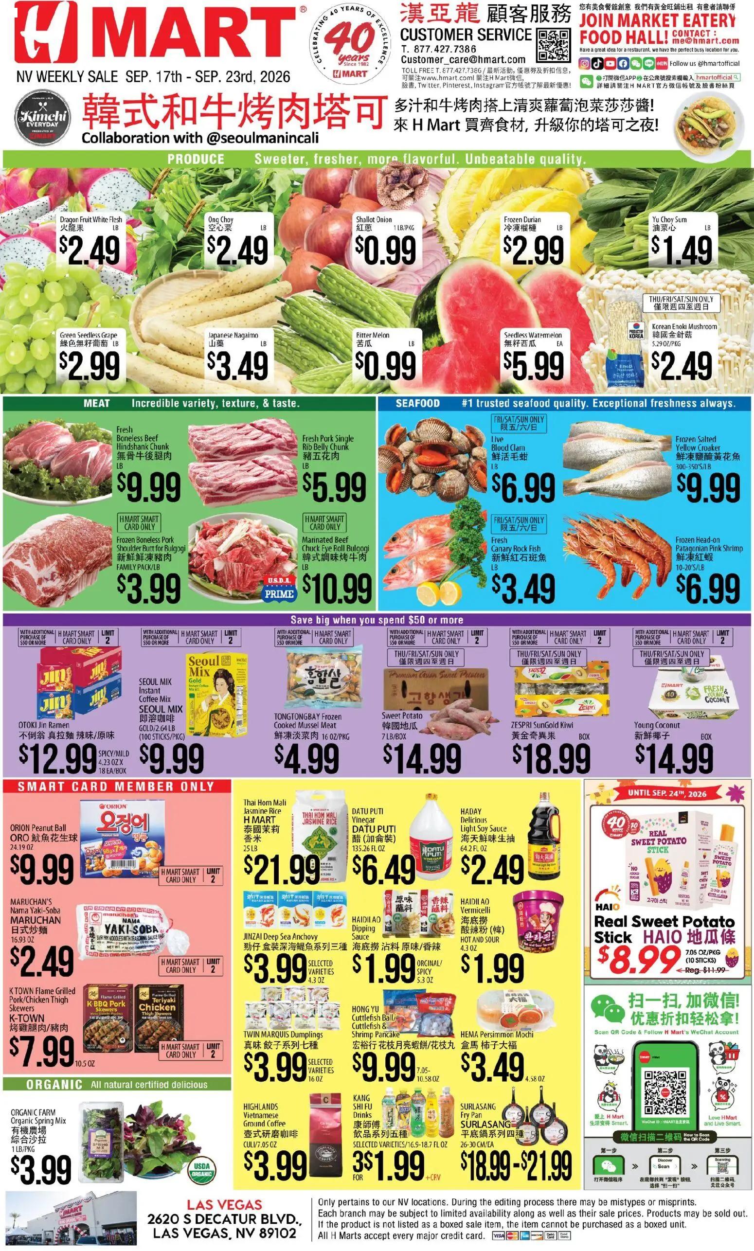 hmart - Hmart Weekly Ad - CHINESE - NV - 09/17 - 09/23 2026