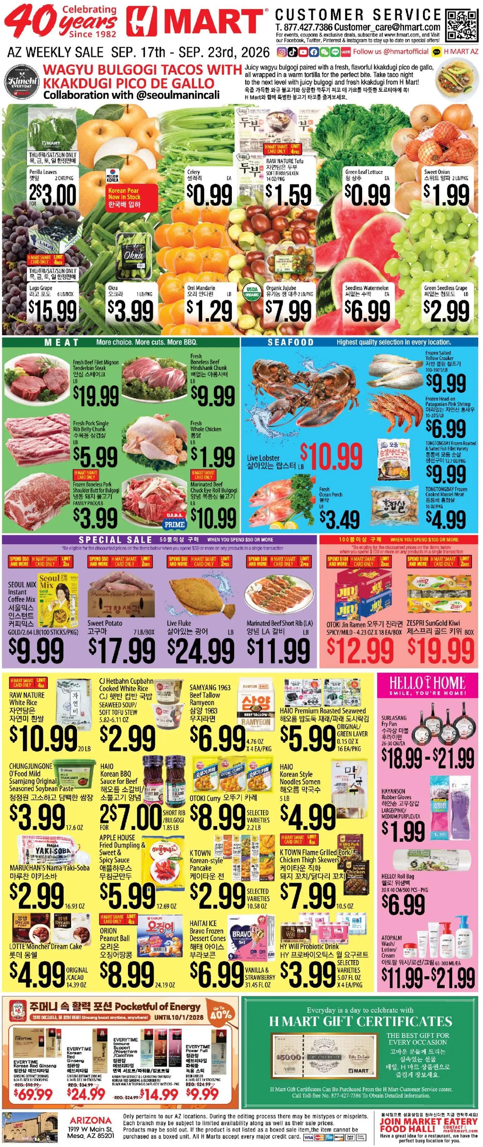 hmart - Hmart Weekly Ad - ENGLISH/KOREAN - AZ - 09/17 - 09/23 2026