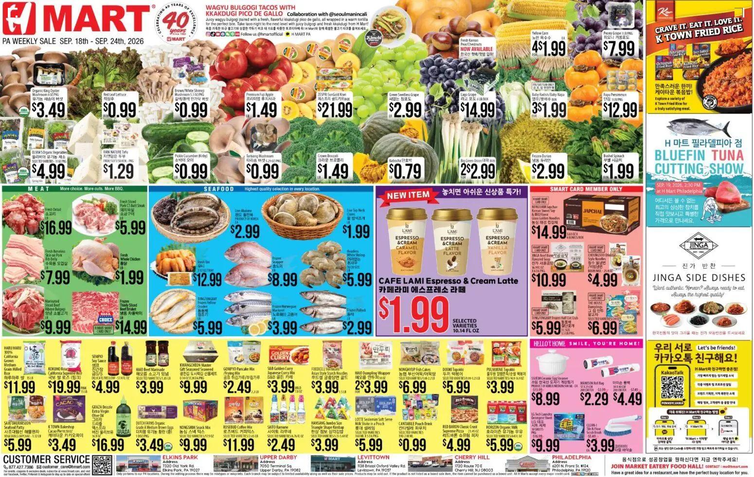hmart - Hmart Weekly Ad - ENGLISH/KOREAN - PA - 09/18 - 09/24 2026
