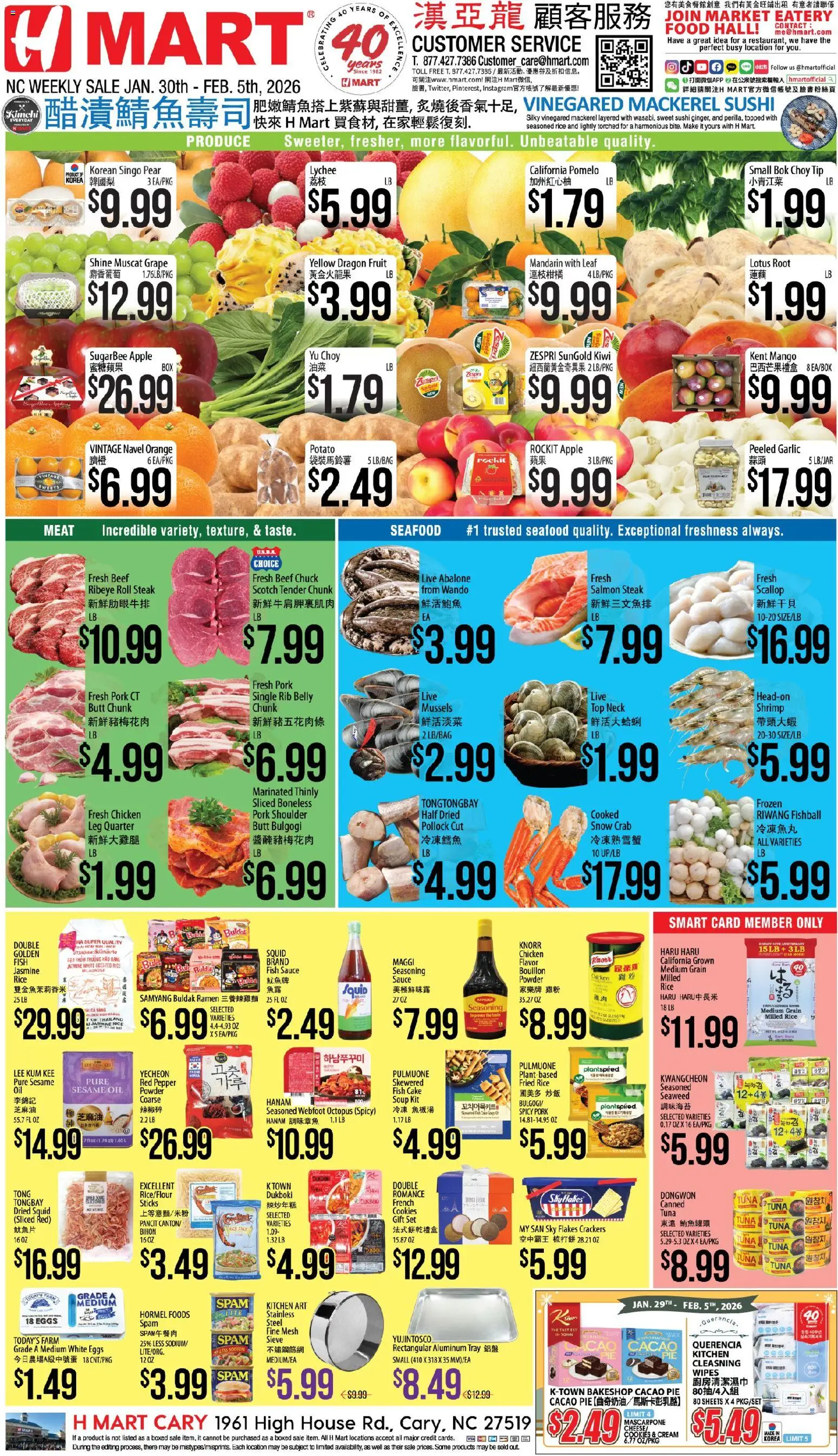 hmart - Hmart CHINESE - North Carolina - 01/30 - 02/05 2026