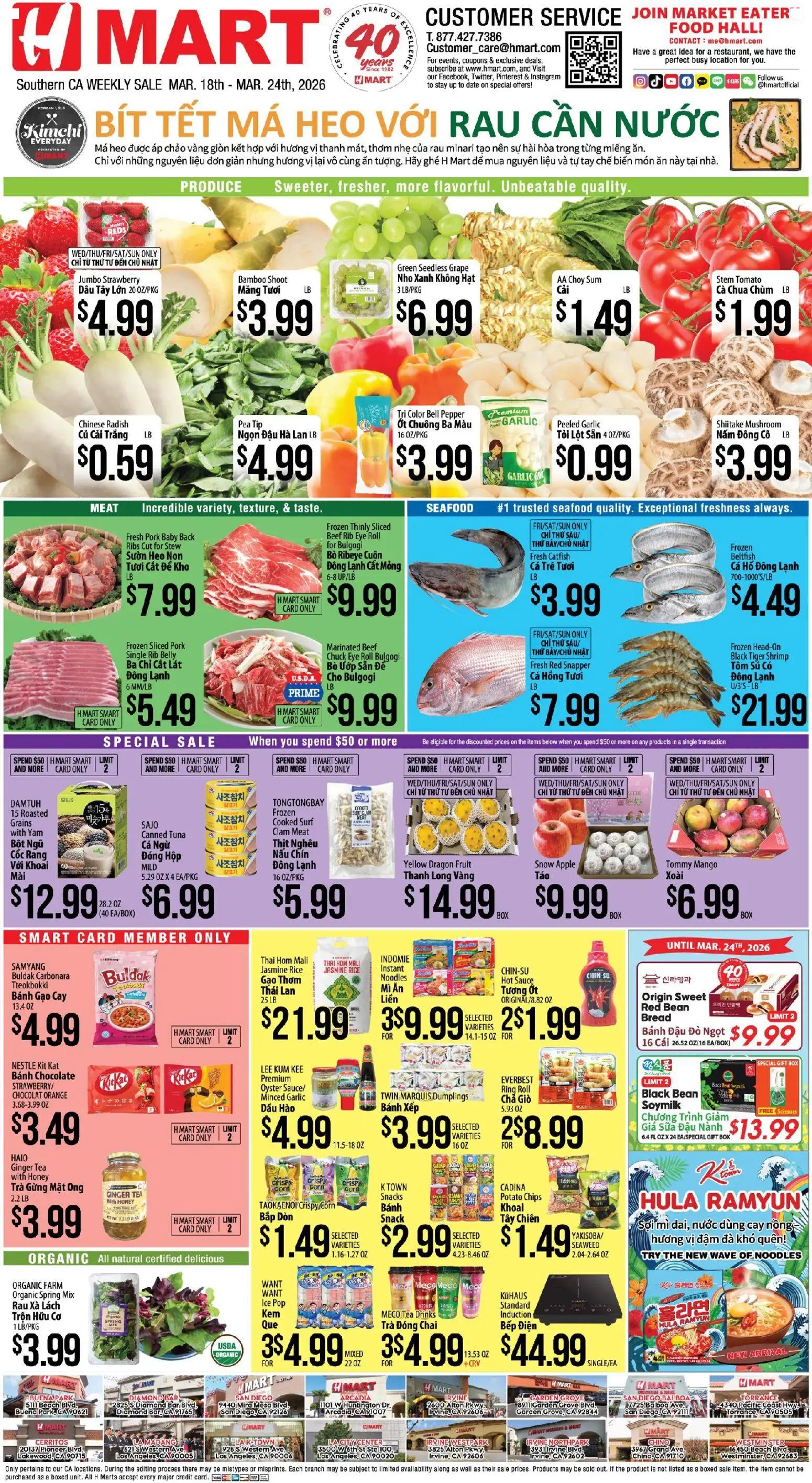 hmart - Hmart Weekly Ad - 03/18 - 03/24 2026
