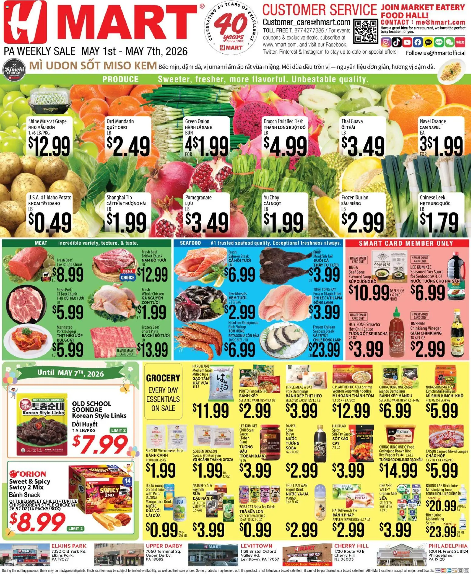 hmart - Hmart VIETNAMESE - Pennsylvania - 05/01 - 05/07 2026
