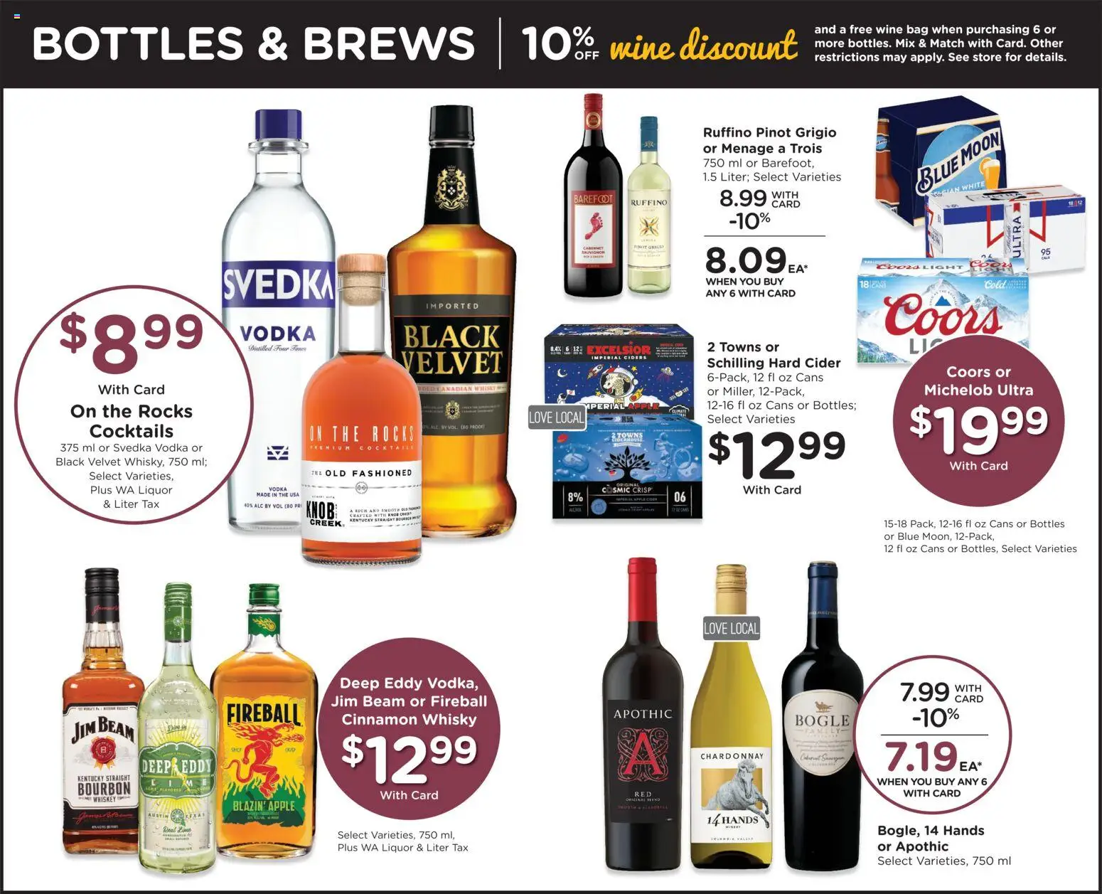 qfc - QFC Weekly Ad - 02/04 - 02/10 2026 - page: 11