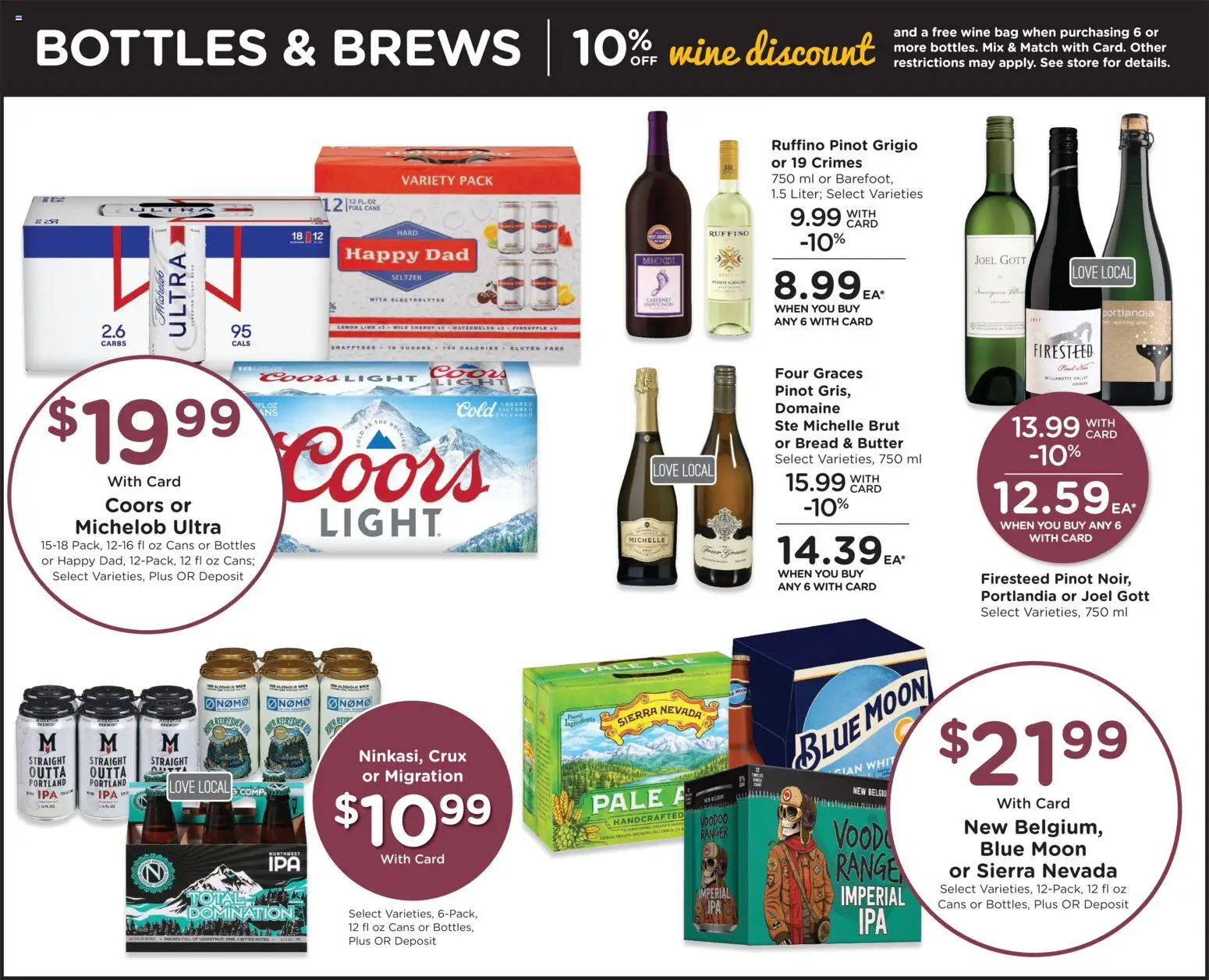 qfc - QFC Weekly Ad - OR - 02/04 - 02/10 2026 - page: 11