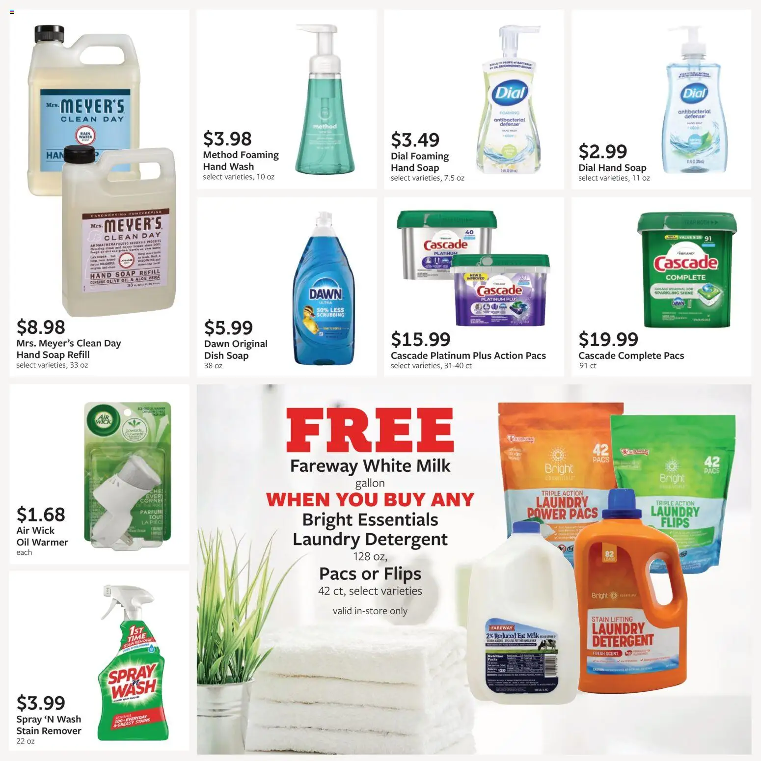 fareway - Fareway Monthly Ad - 06/29 - 08/01 2026 - page: 37