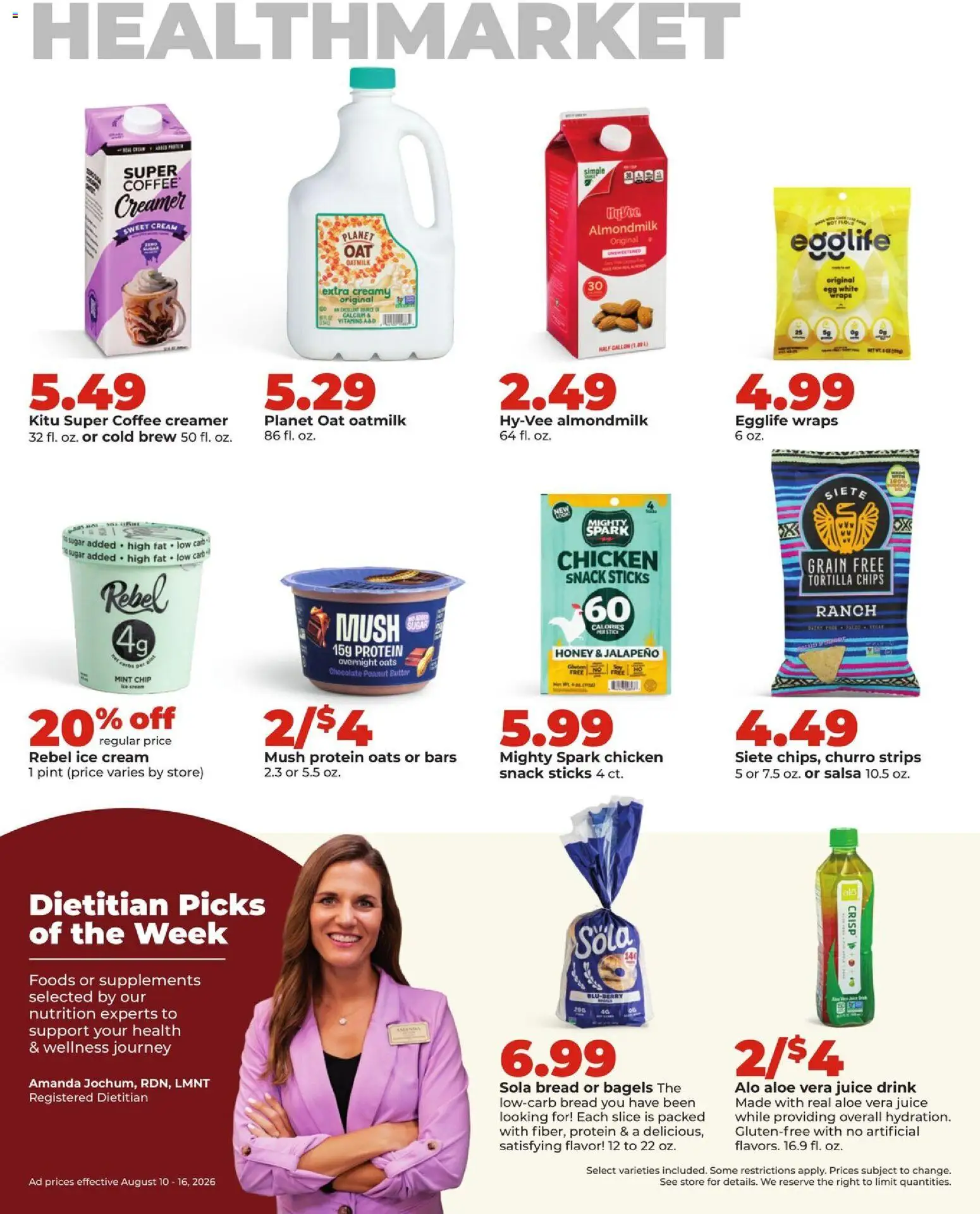 hyvee - HyVee Weekly Ad - 08/10 - 08/16 2026 - page: 29