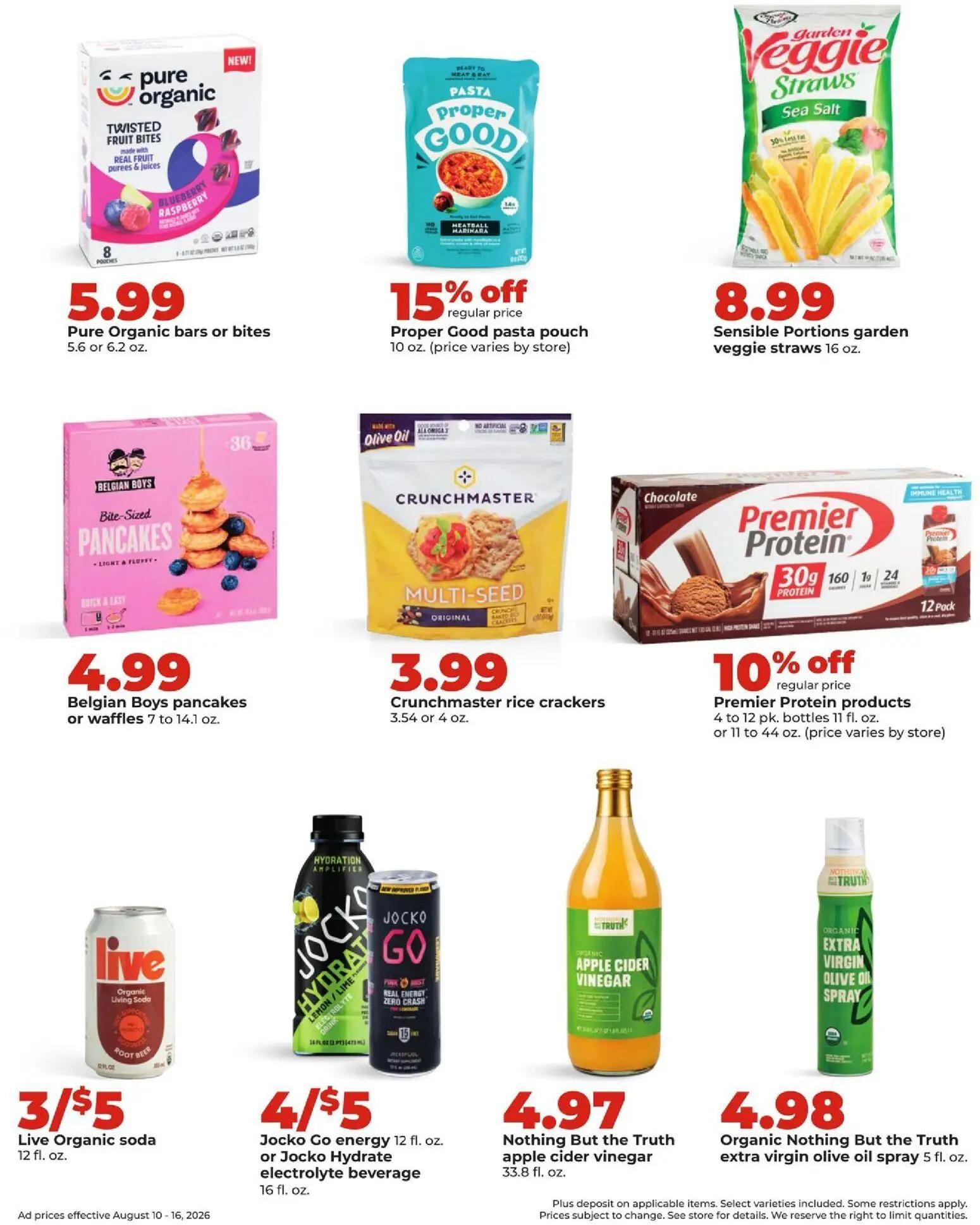 hyvee - HyVee Weekly Ad - 08/10 - 08/16 2026 - page: 30
