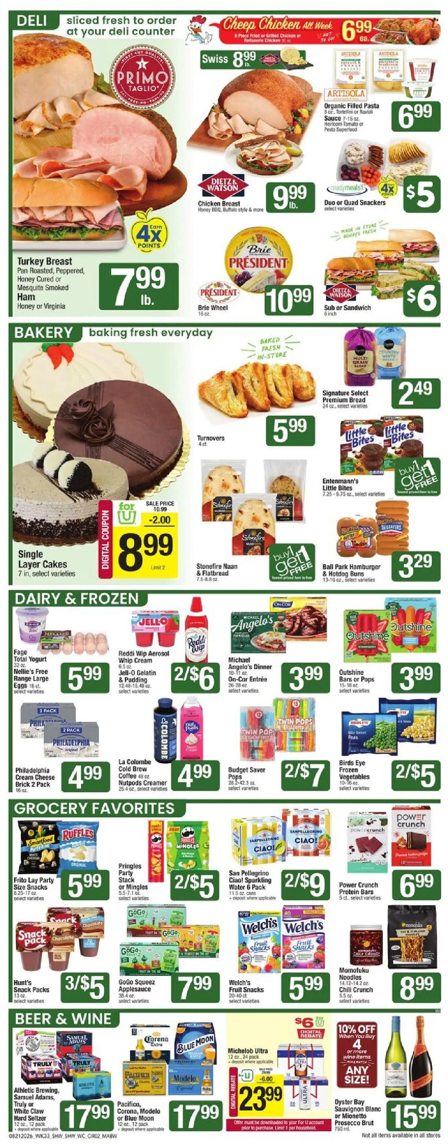 shaws - Shaw's Weekly Ad - MA - 08/21 - 08/27 2026 - page: 2