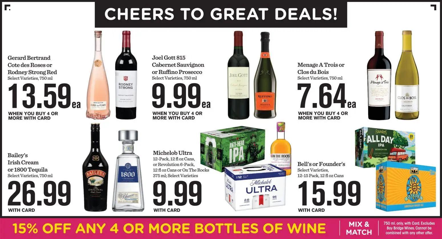 marianos - Mariano's Weekly Ad - 07/15 - 07/21 2026 - page: 12