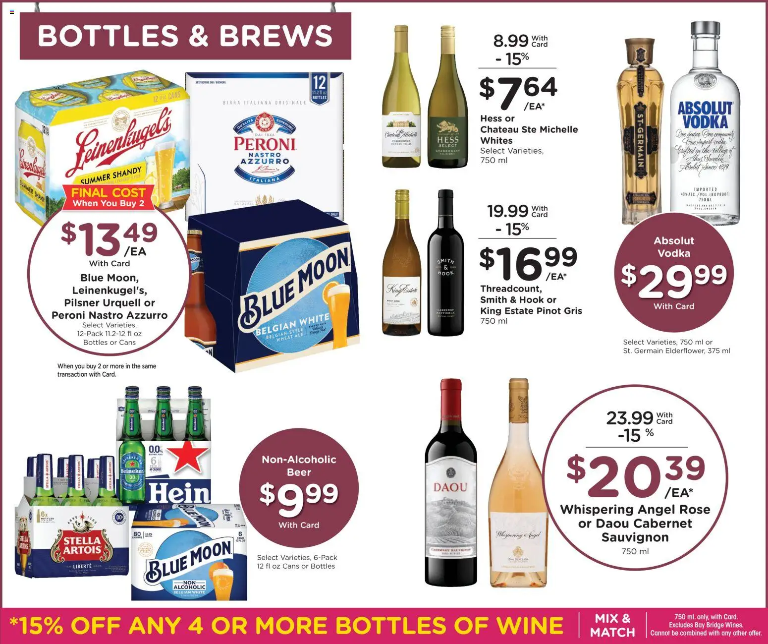 marianos - Mariano's Weekly Ad - 07/22 - 07/28 2026 - page: 12