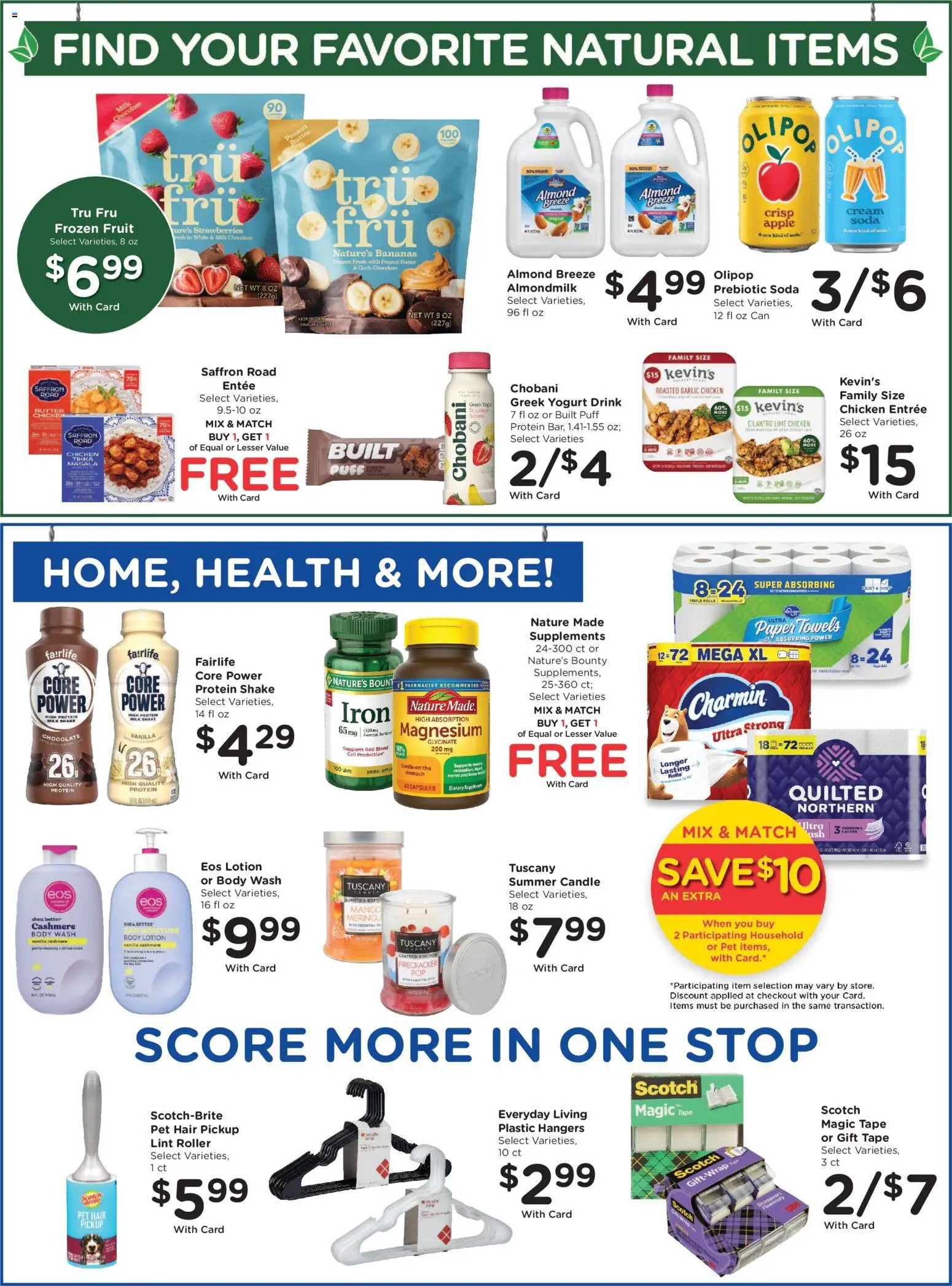 marianos - Mariano's Weekly Ad - 07/29 - 08/04 2026 - page: 16