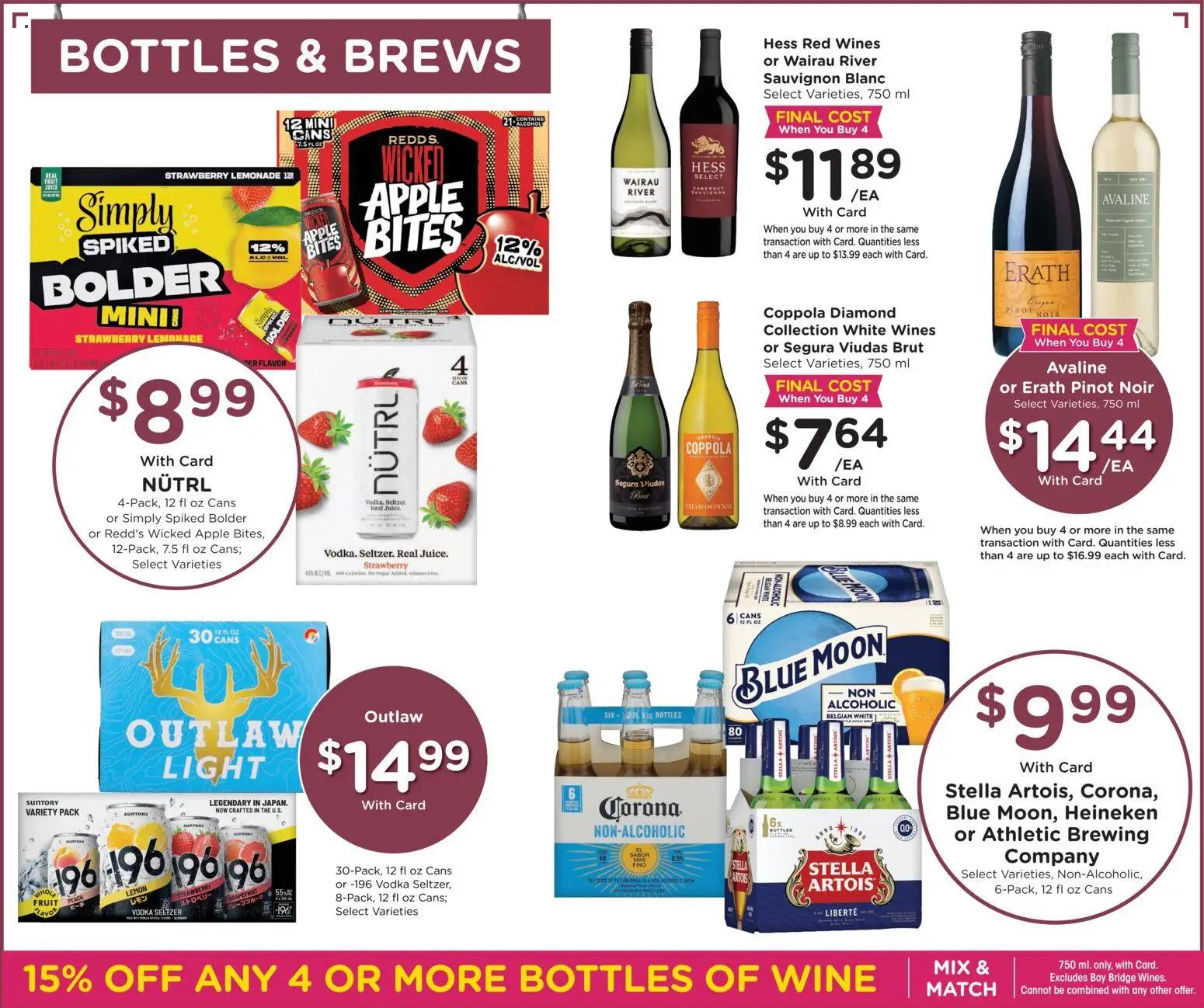 marianos - Mariano's Weekly Ad - 08/05 - 08/11 2026 - page: 12