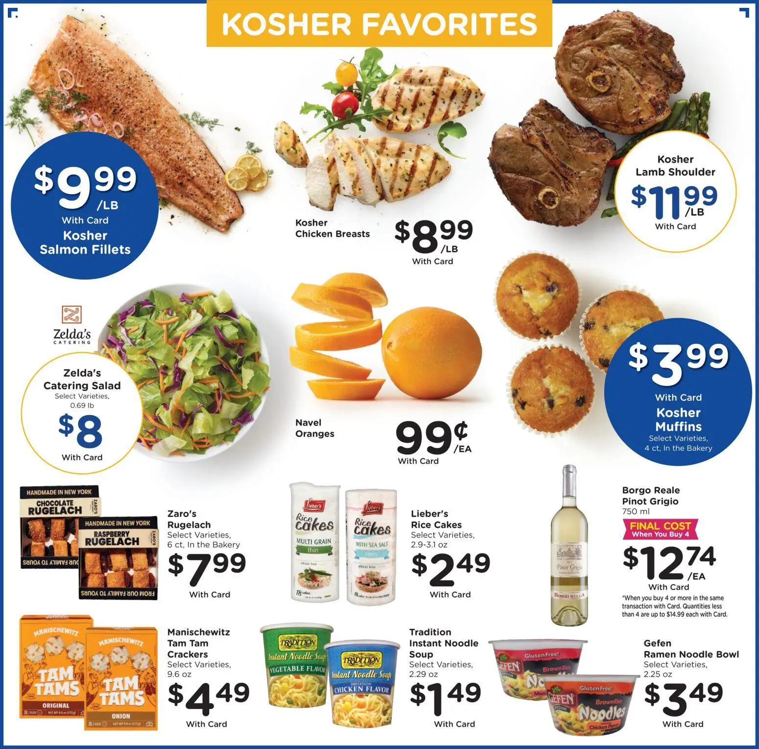 marianos - Mariano's Weekly Ad - 08/05 - 08/11 2026 - page: 13