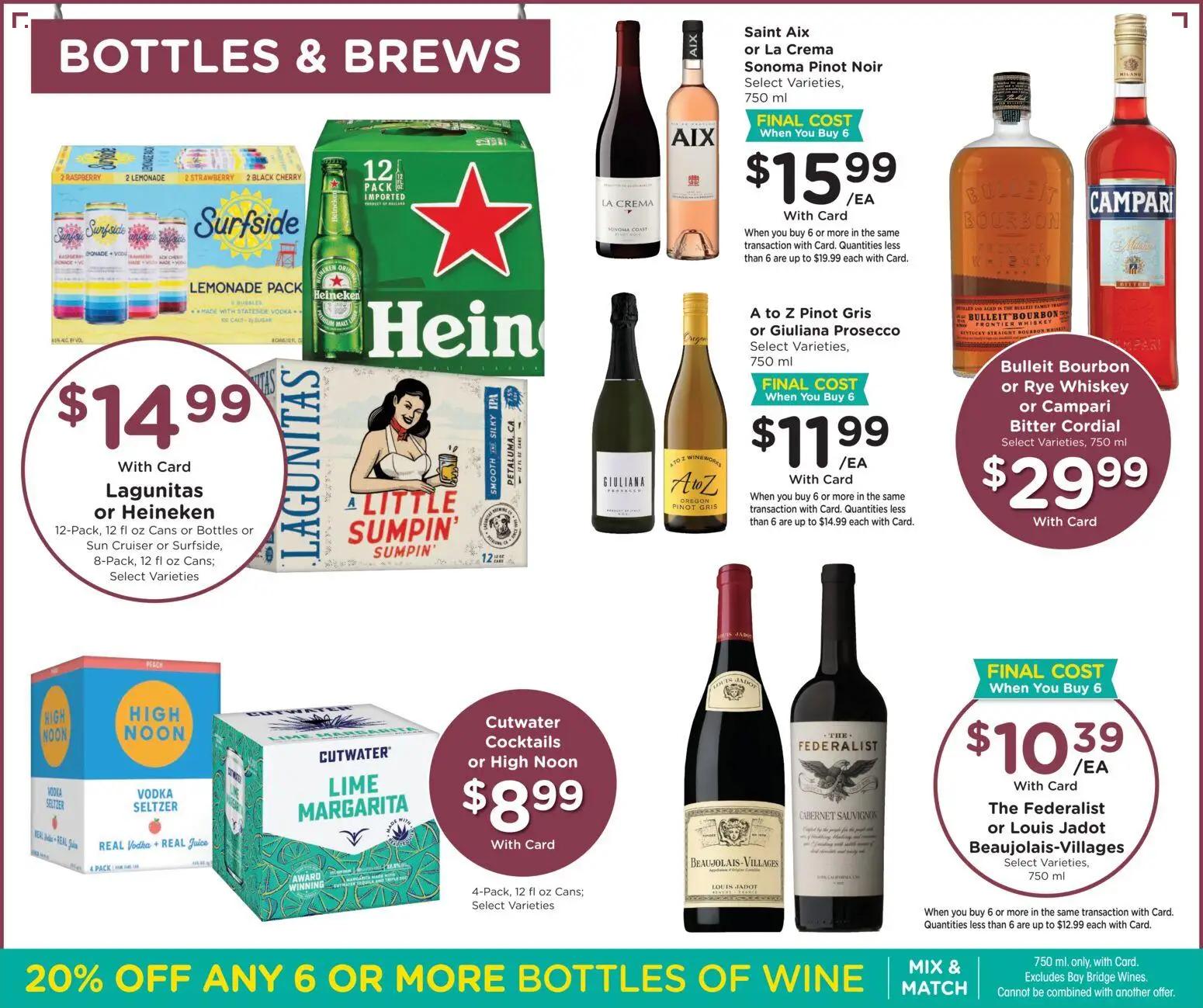 marianos - Mariano's Weekly Ad - 08/19 - 08/25 2026 - page: 11