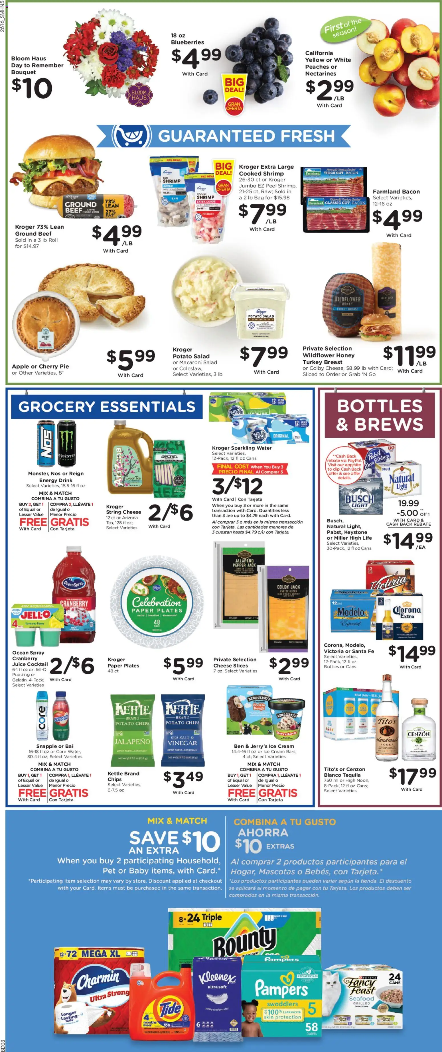 smiths - Smith's Weekly Ad - NM - 05/20 - 05/26 2026 - page: 5