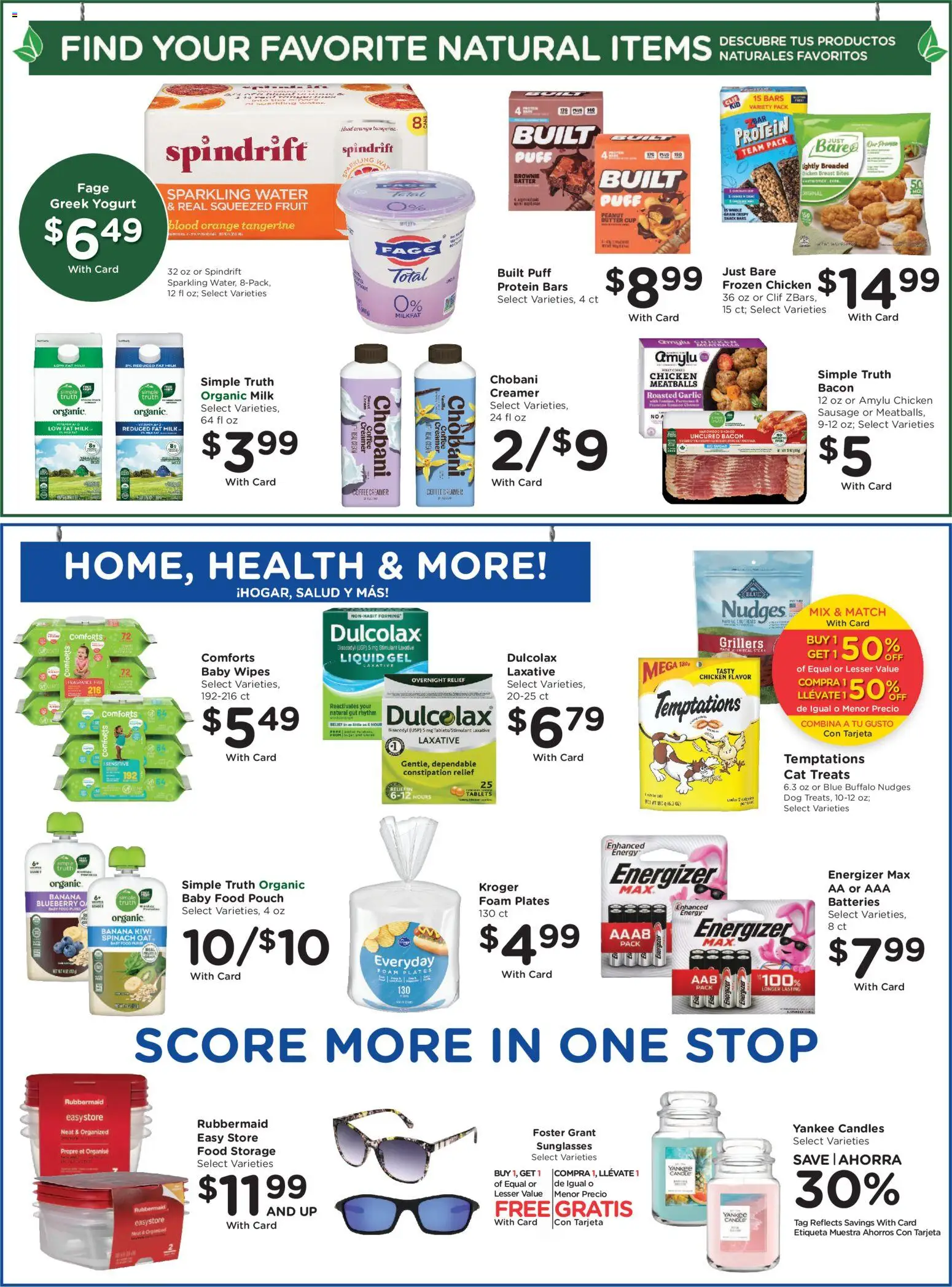 smiths - Smith's Weekly Ad - 06/24 - 06/30 2026 - page: 8
