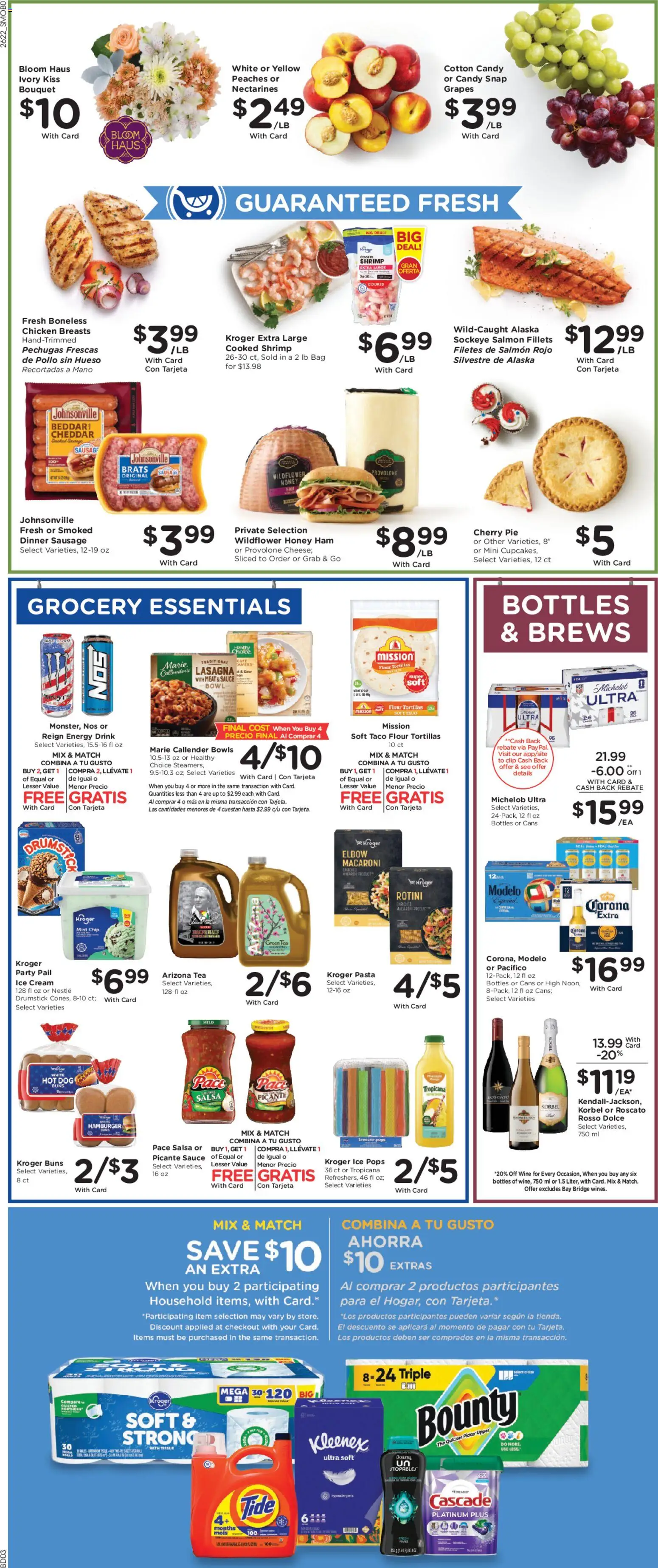 smiths - Smith's Weekly Ad - 07/01 - 07/07 2026 - page: 8