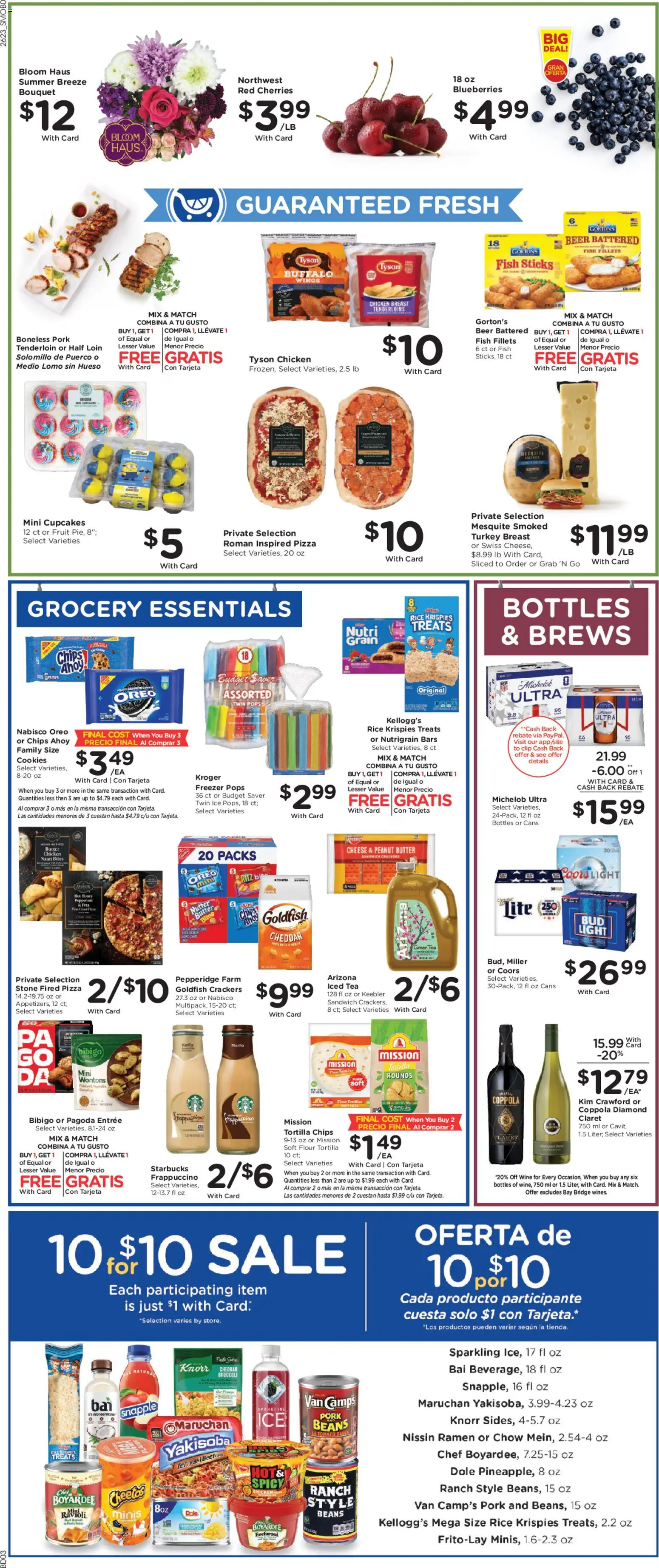 smiths - Smith's Weekly Ad - 07/08 - 07/14 2026 - page: 7