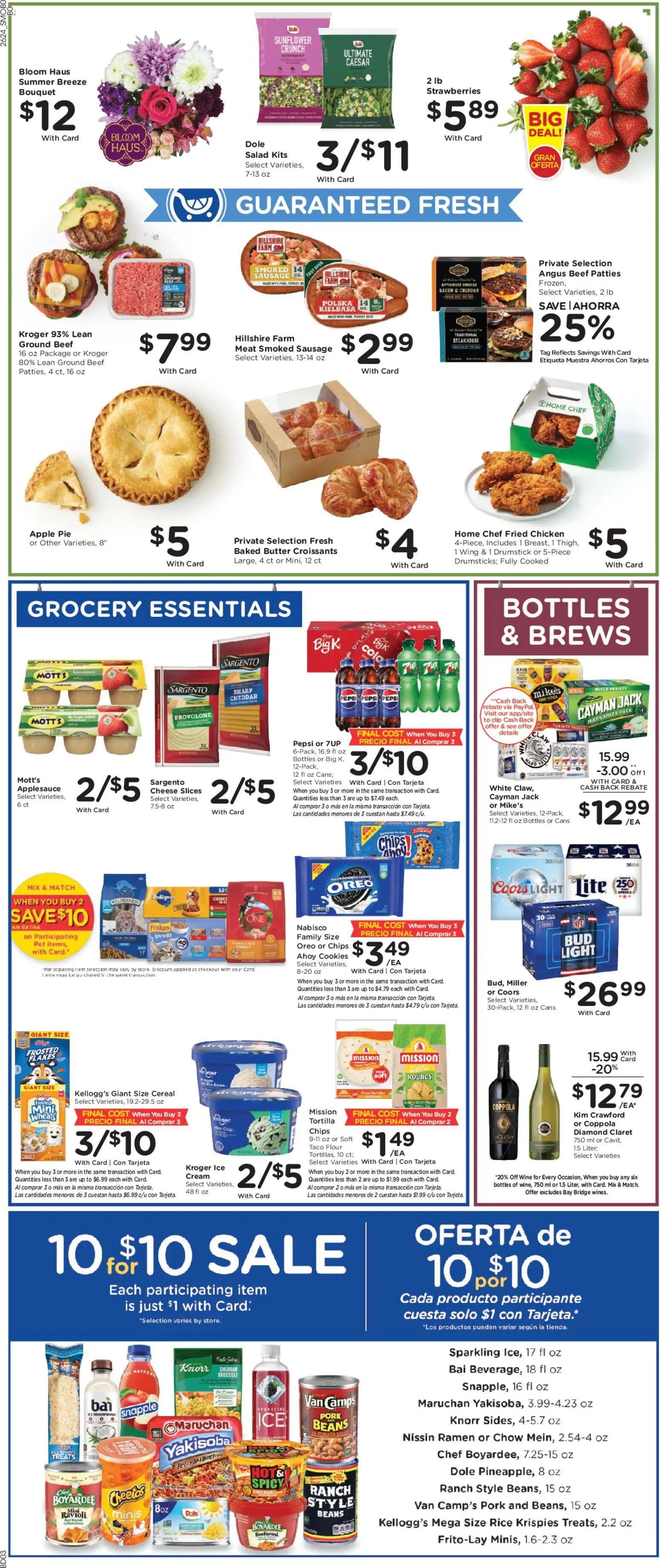 smiths - Smith's Weekly Ad - 07/15 - 07/21 2026 - page: 7