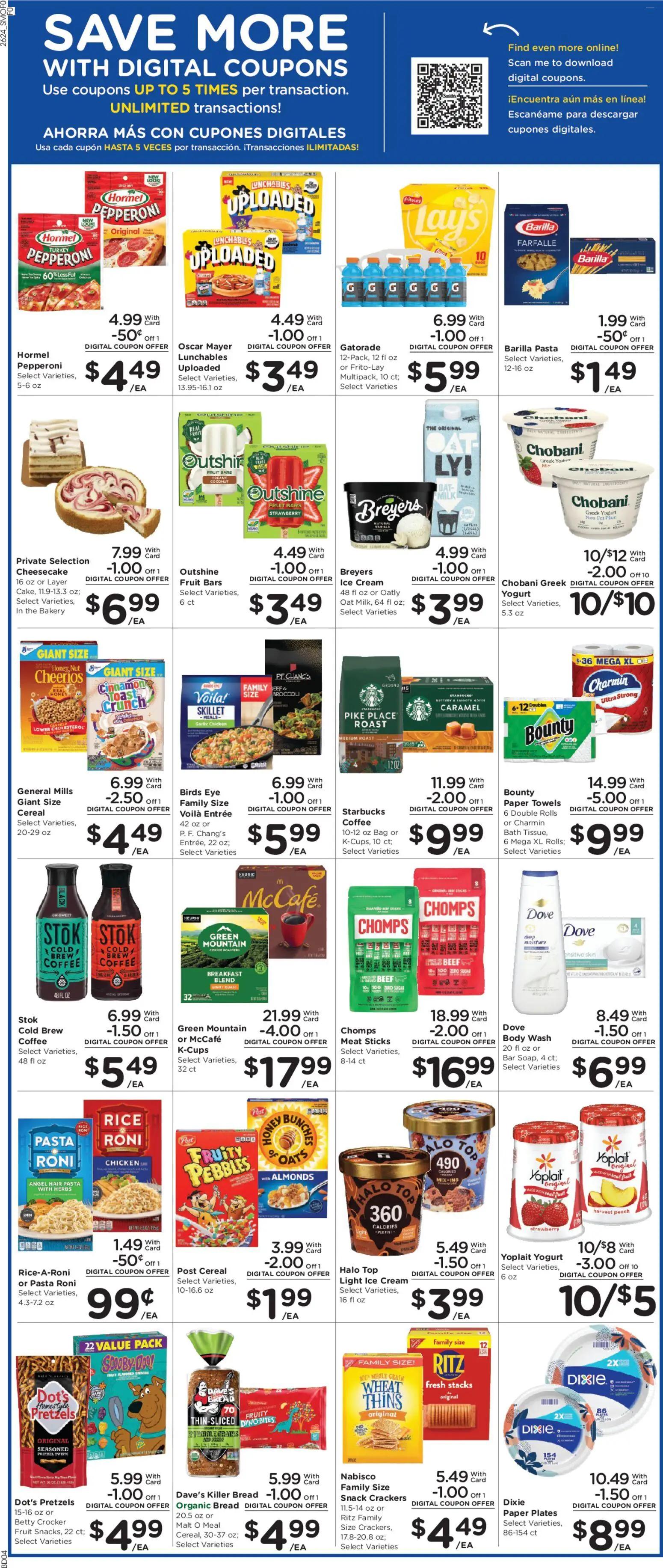 smiths - Smith's Weekly Ad - 07/15 - 07/21 2026 - page: 5