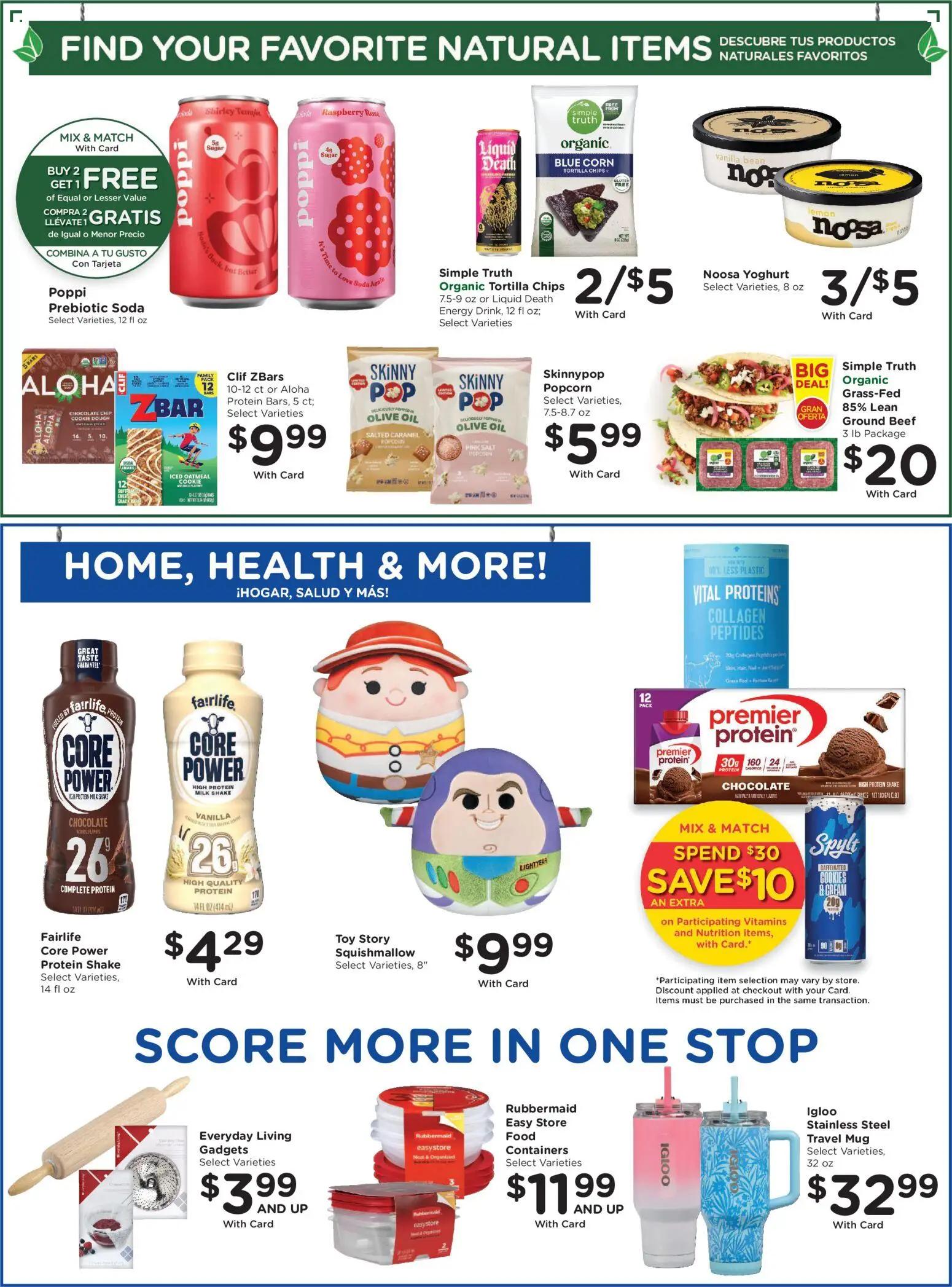 smiths - Smith's Weekly Ad - 07/15 - 07/21 2026 - page: 8