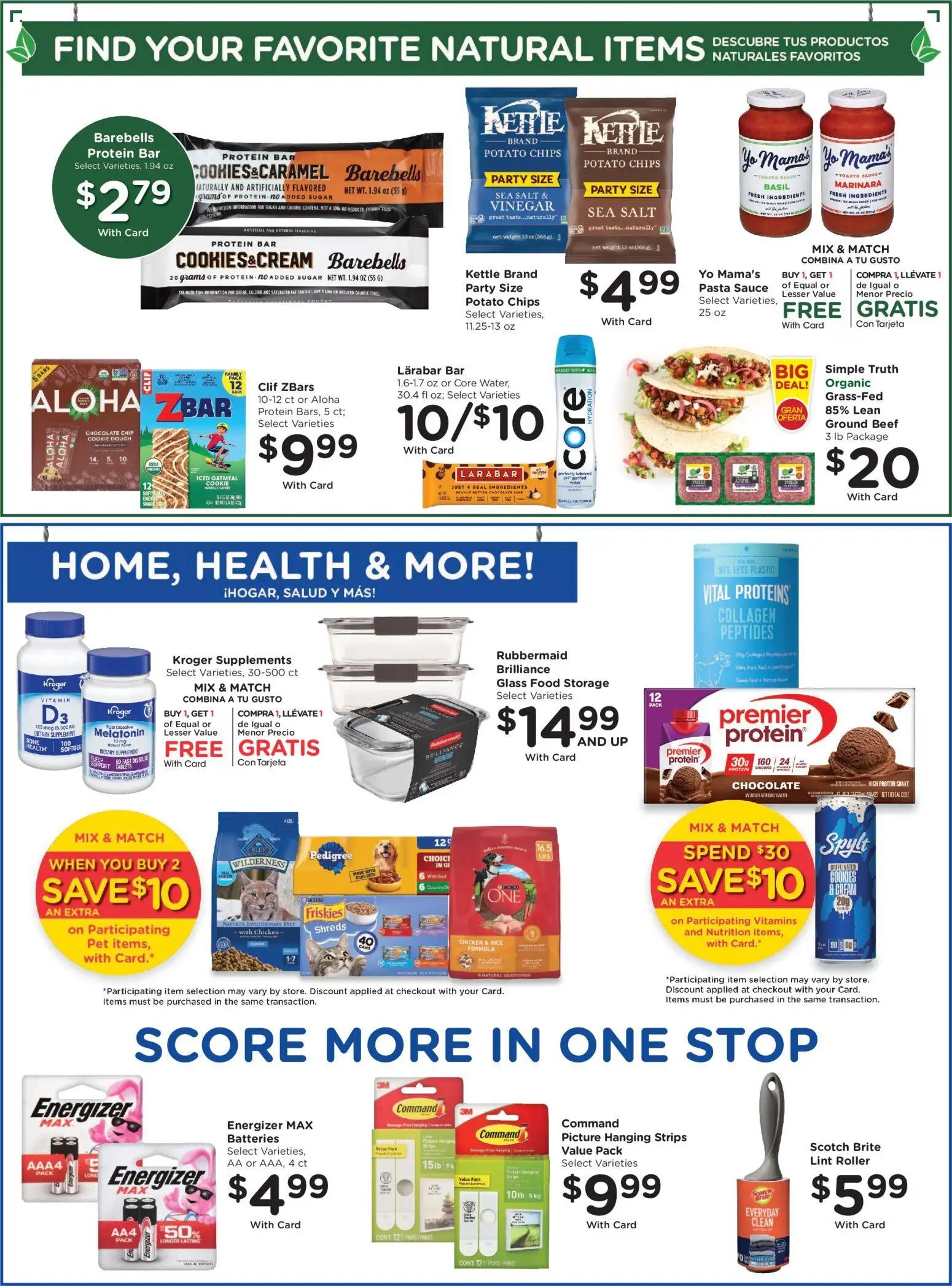 smiths - Smith's Weekly Ad - 07/22 - 07/28 2026 - page: 8