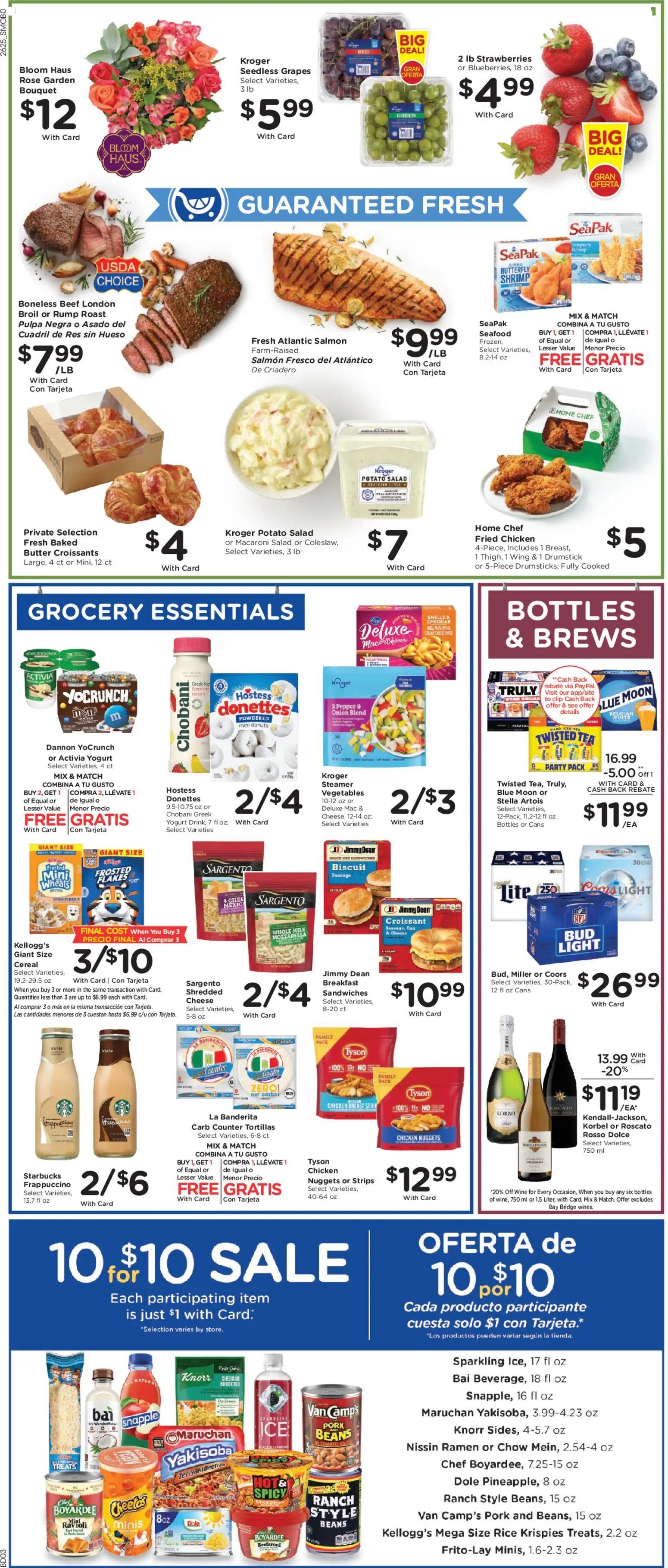 smiths - Smith's Weekly Ad - 07/22 - 07/28 2026 - page: 6