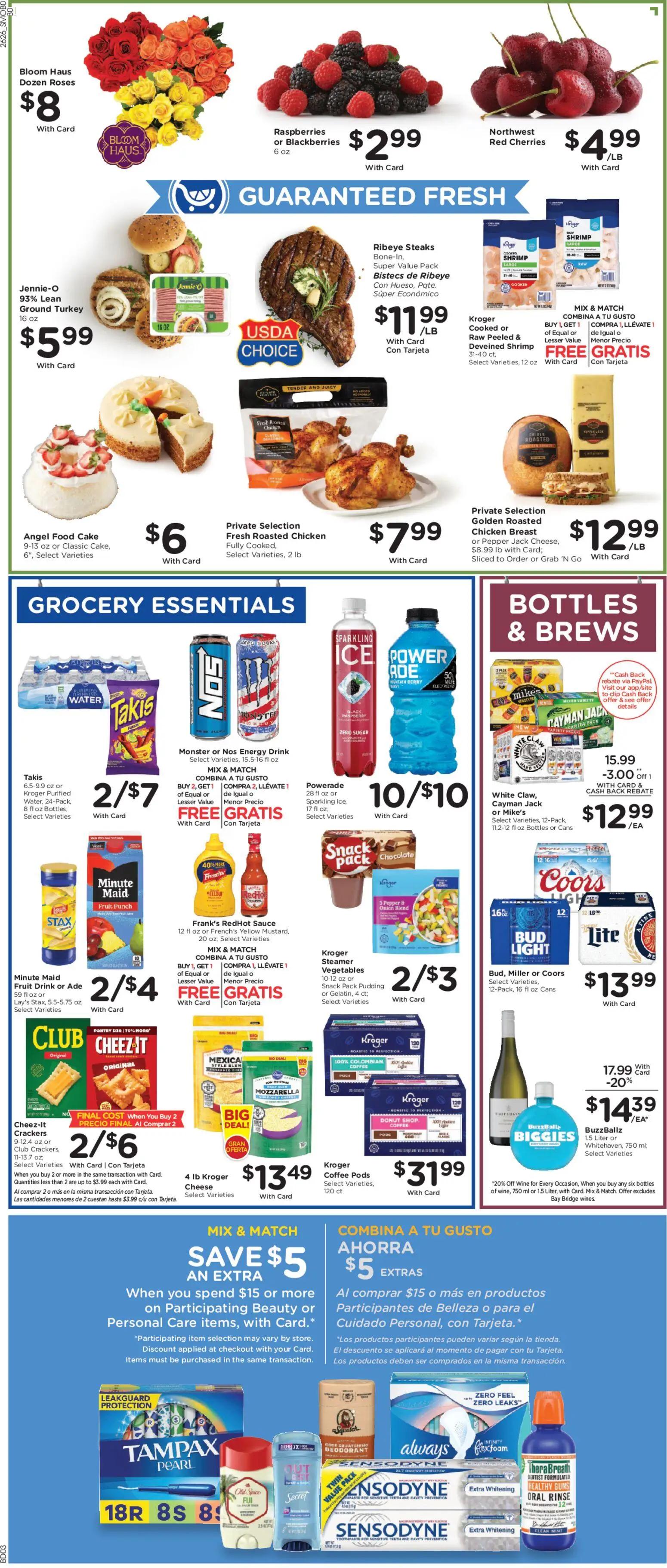 smiths - Smith's Weekly Ad - 07/29 - 08/04 2026 - page: 8