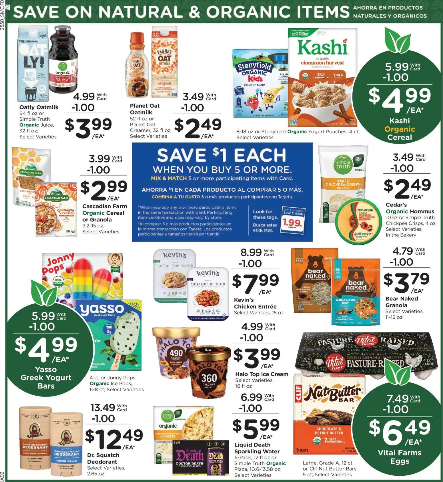 smiths - Smith's Weekly Ad - 01/14 - 01/20 2026 - page: 5