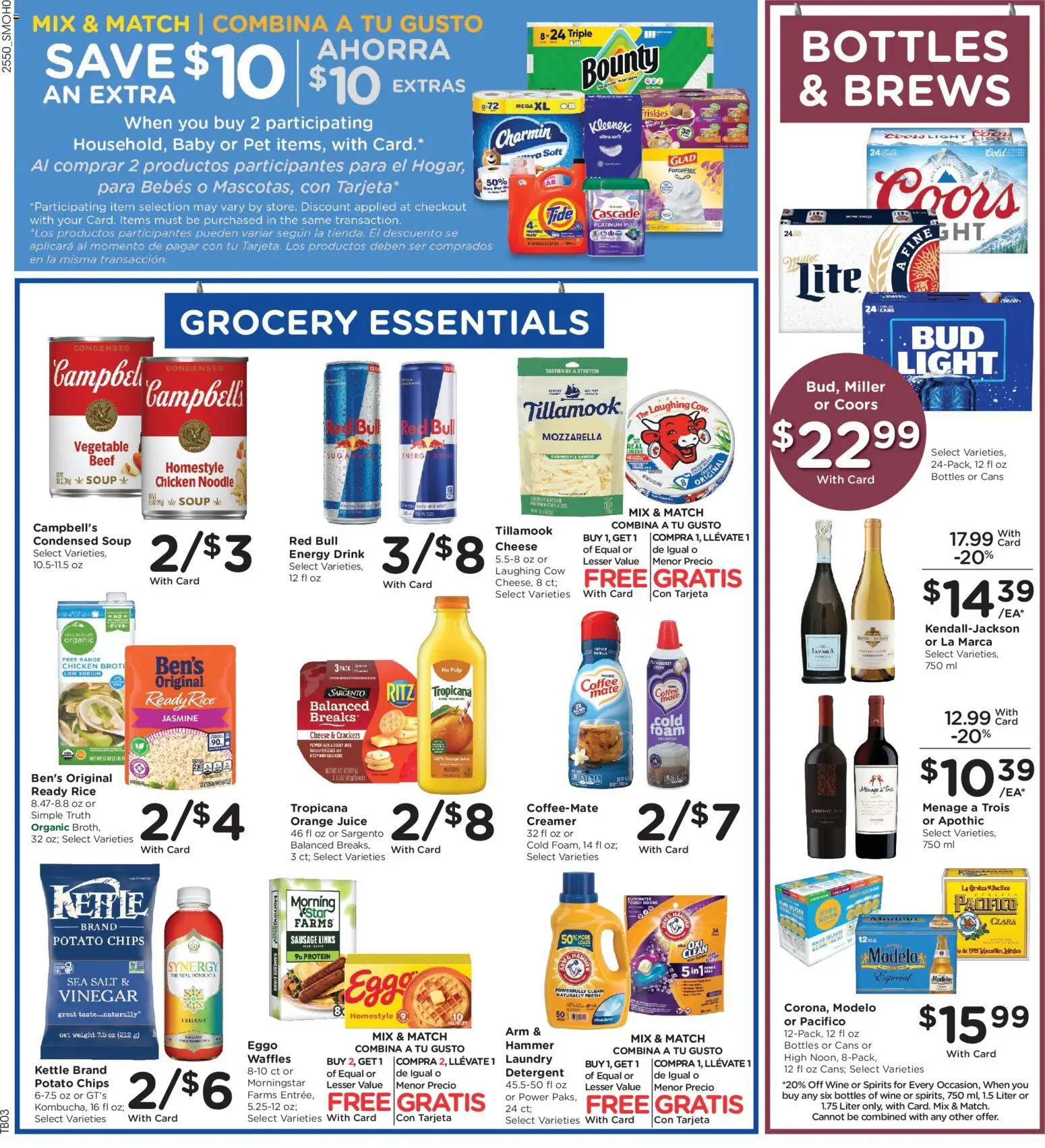 smiths - Smith's Weekly Ad - WY - 01/14 - 01/20 2026 - page: 7