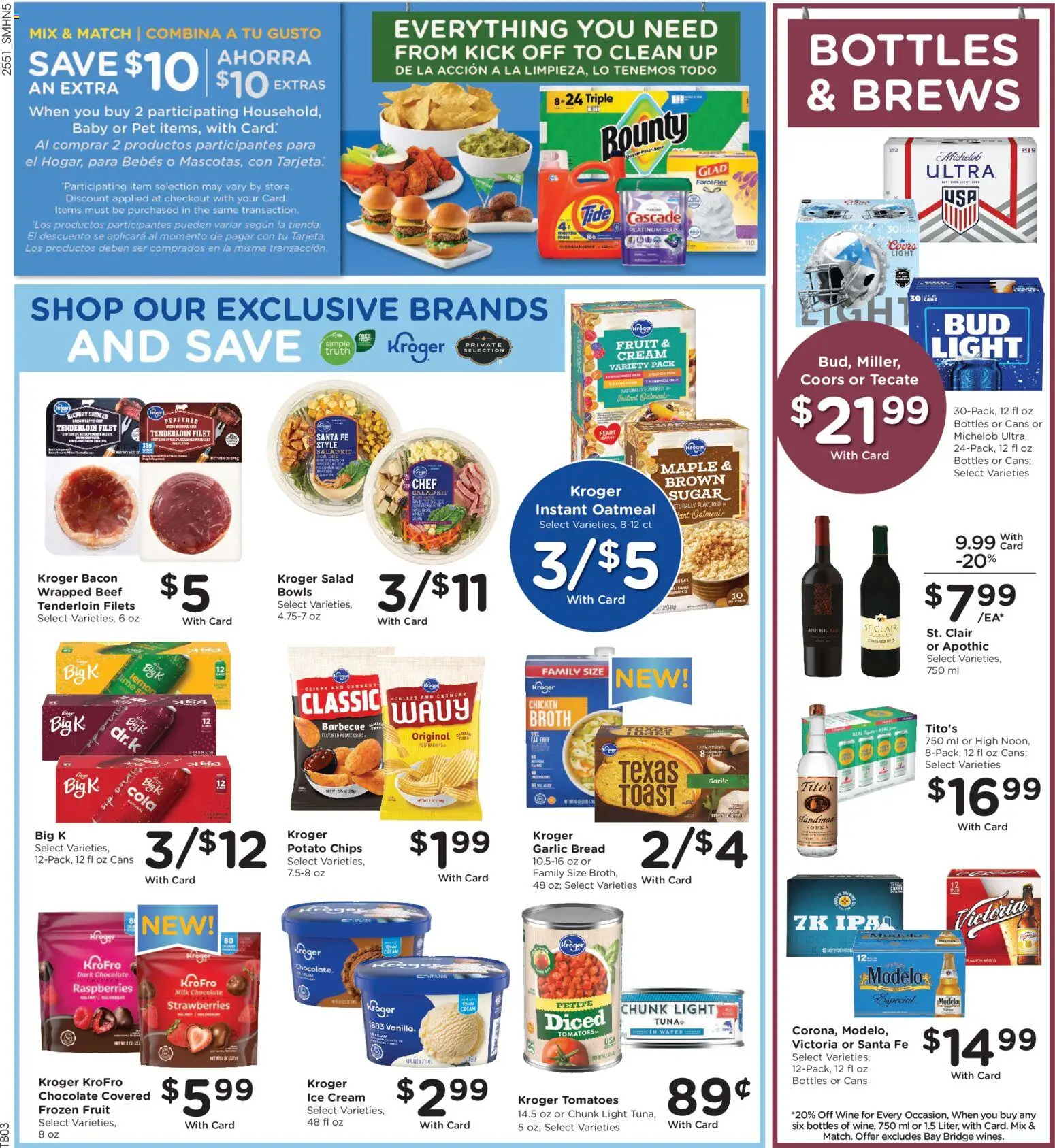 smiths - Smith's Weekly Ad - NM - 01/21 - 01/27 2026 - page: 8