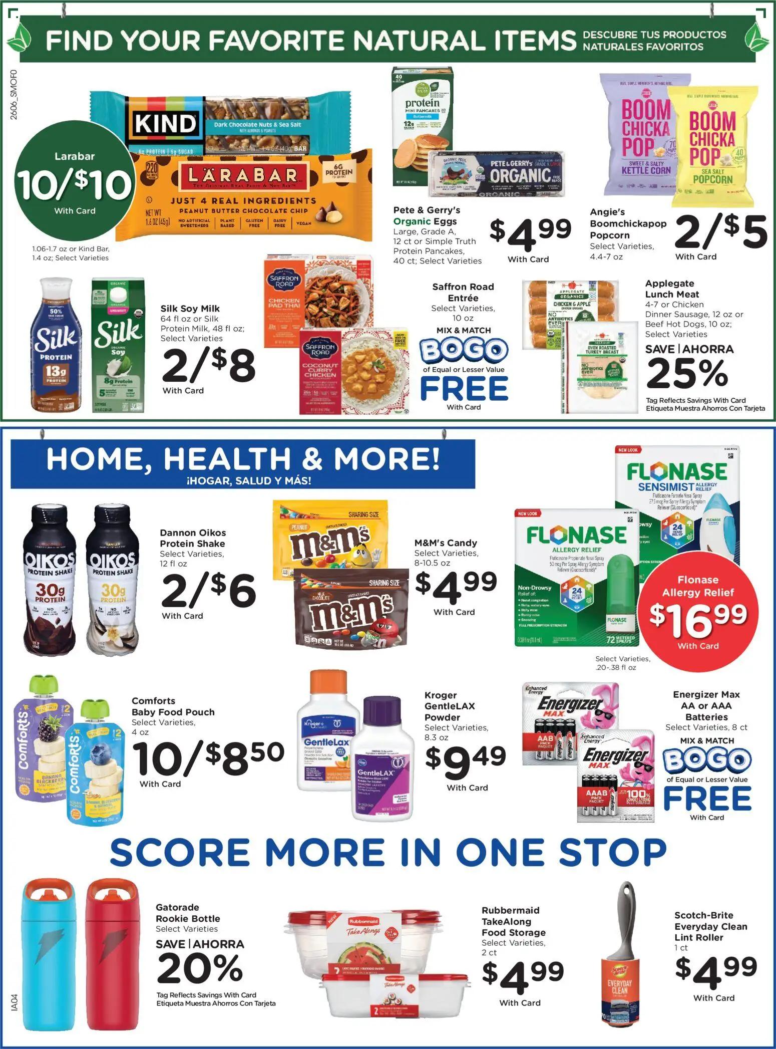 smiths - Smith's Weekly Ad - 03/11 - 03/17 2026 - page: 7