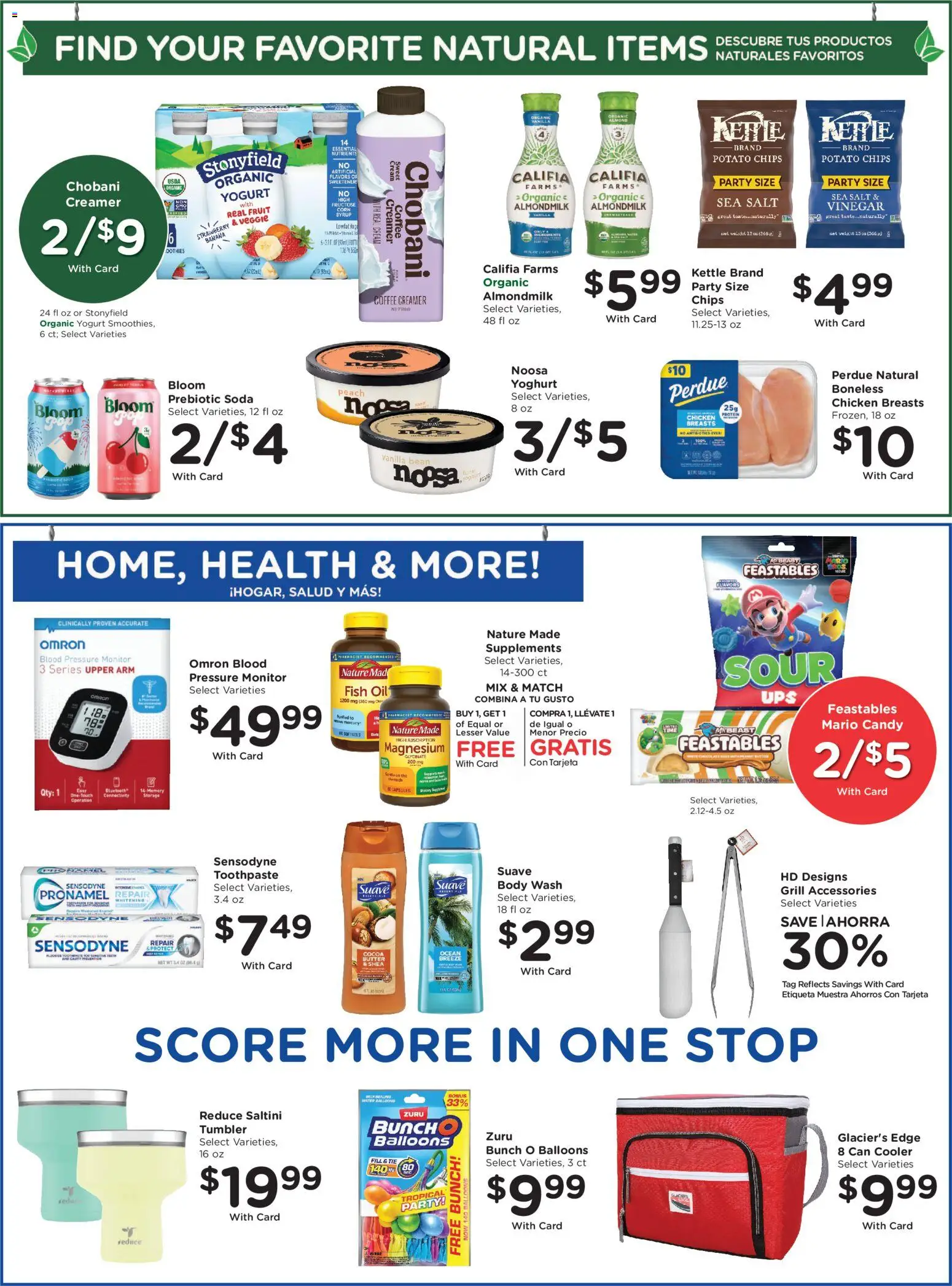 smiths - Smith's Weekly Ad - WY - 04/29 - 05/05 2026 - page: 7