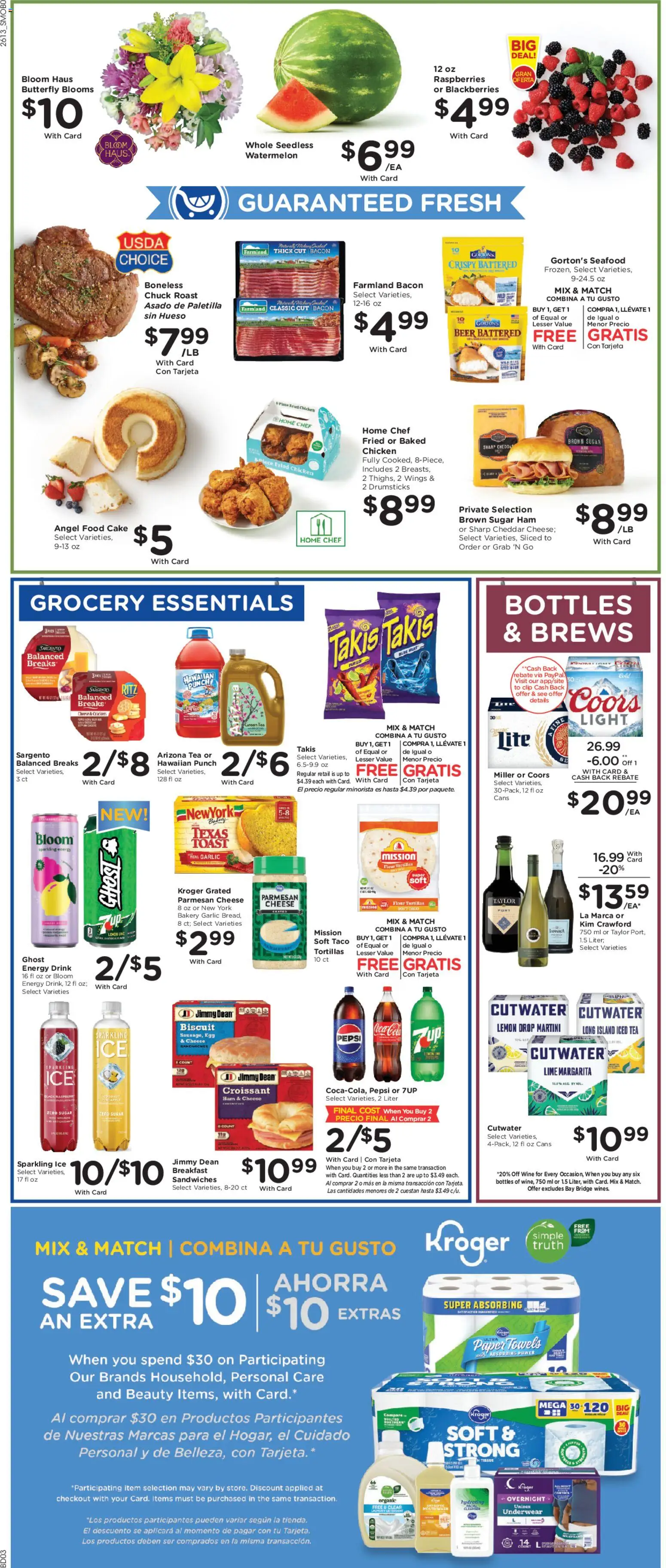 smiths - Smith's Weekly Ad - ID - 04/29 - 05/05 2026 - page: 3