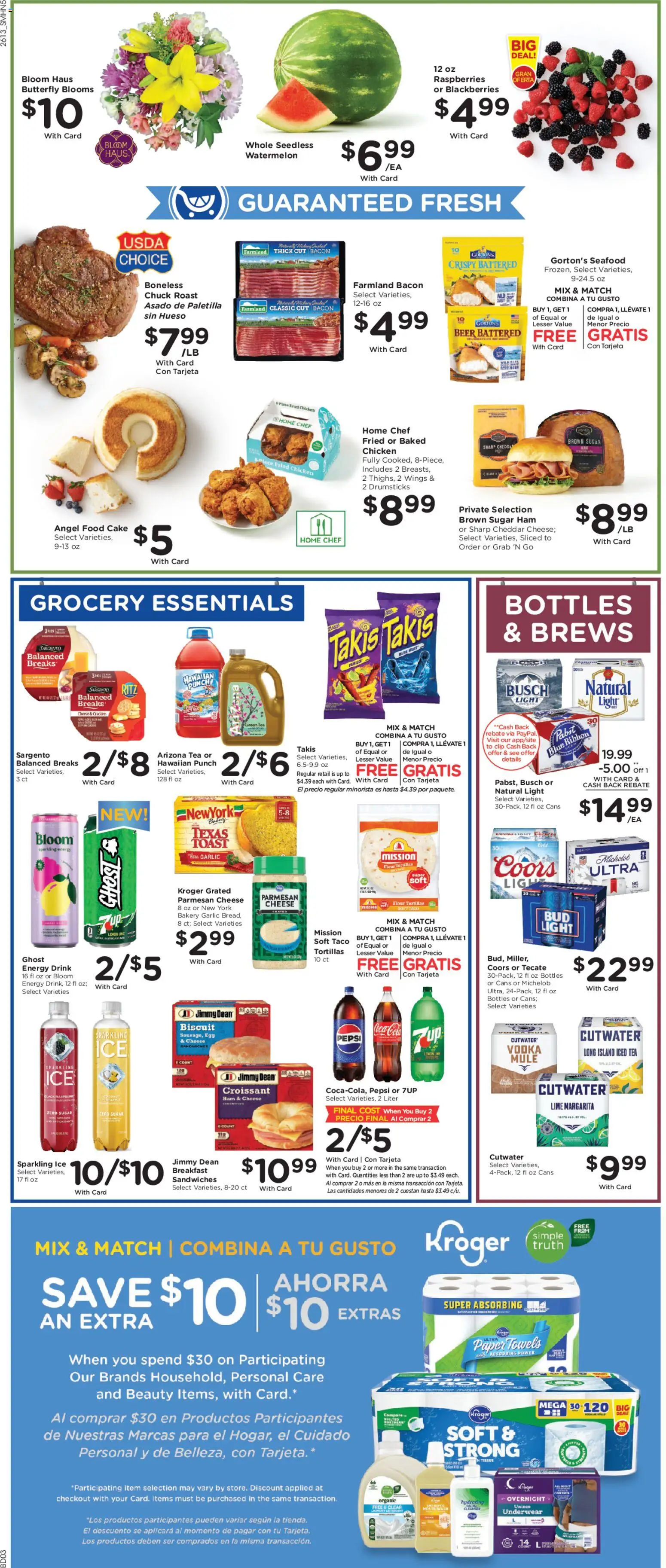smiths - Smith's Weekly Ad - NM - 04/29 - 05/05 2026 - page: 3