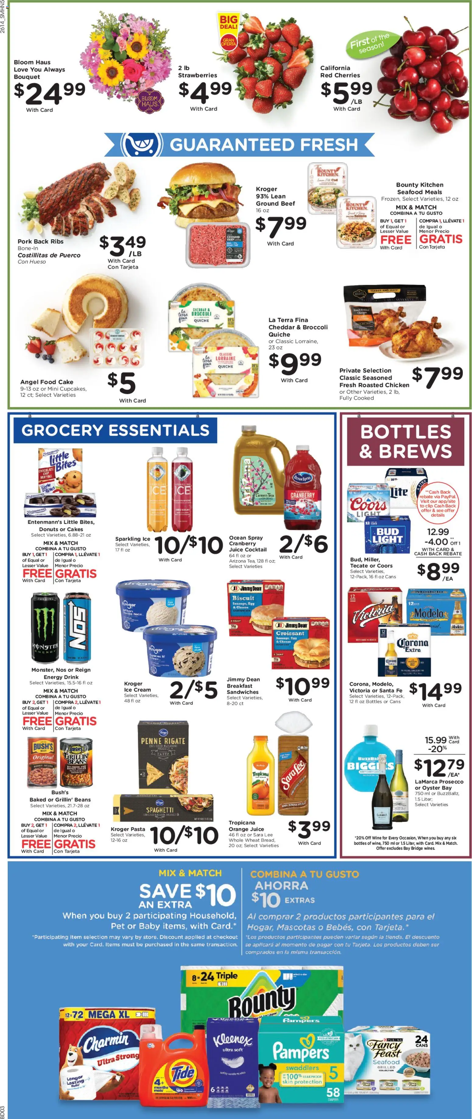 smiths - Smith's Weekly Ad - 05/06 - 05/12 2026 - page: 5