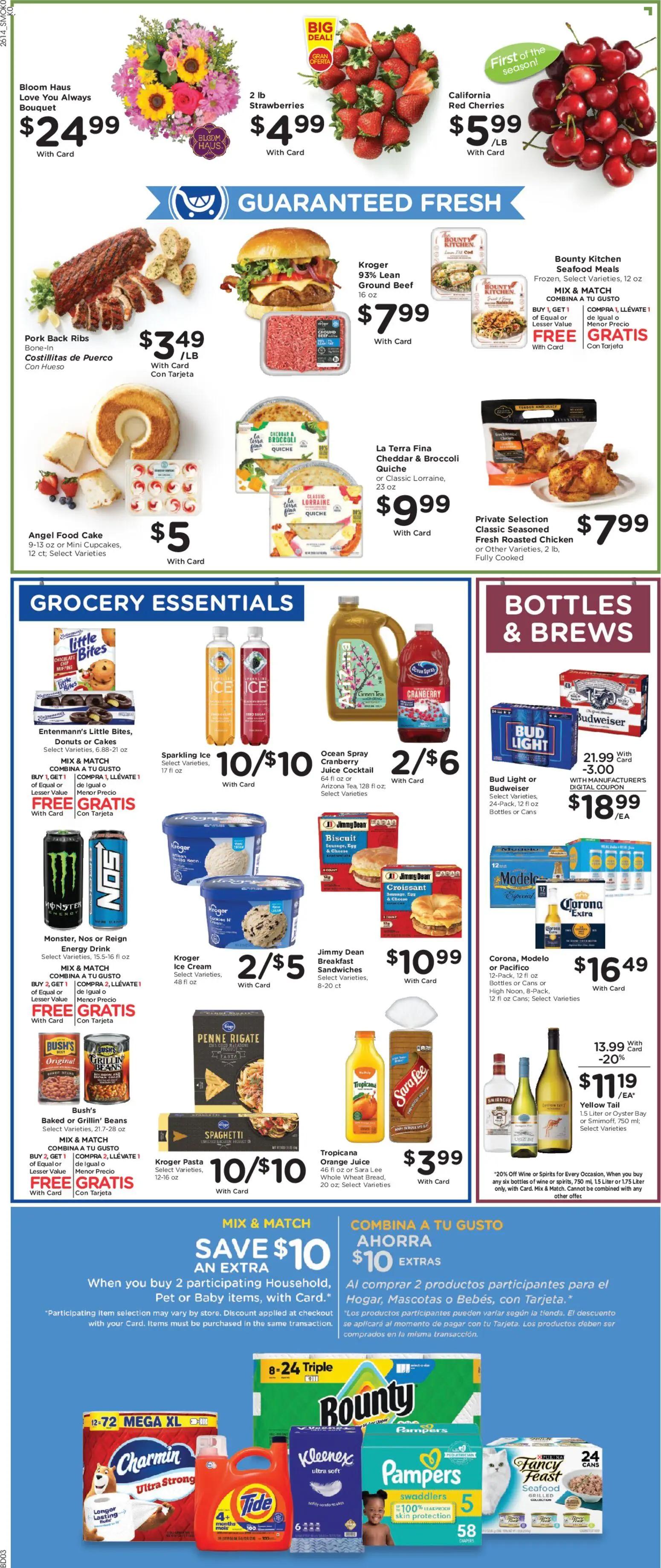 smiths - Smith's Weekly Ad - WY - 05/06 - 05/12 2026 - page: 5