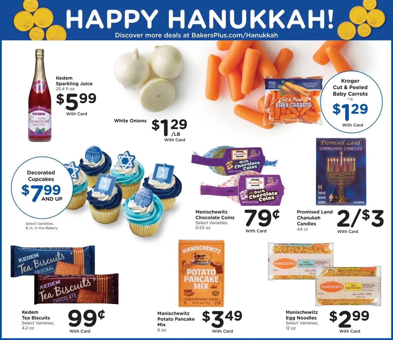 bakers - Baker's Weekly Ad - NE - 12/17 - 12/25 2025 - page: 15