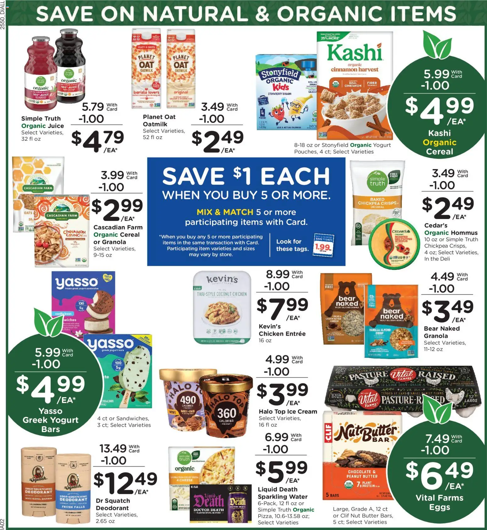 bakers - Baker's Weekly Ad - 01/14 - 01/20 2026 - page: 5