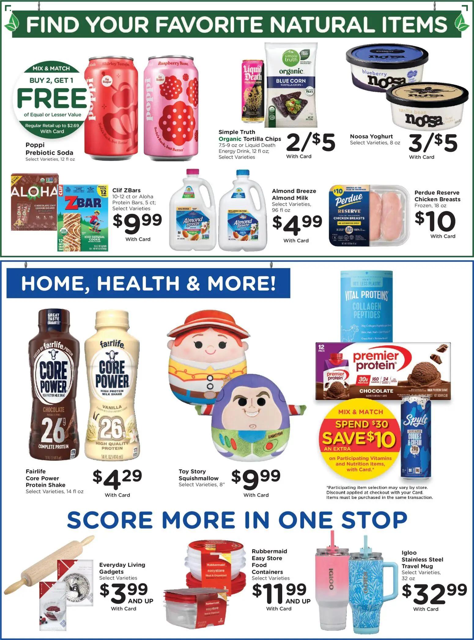 dillons - Dillons Weekly Ad - 07/15 - 07/21 2026 - page: 11