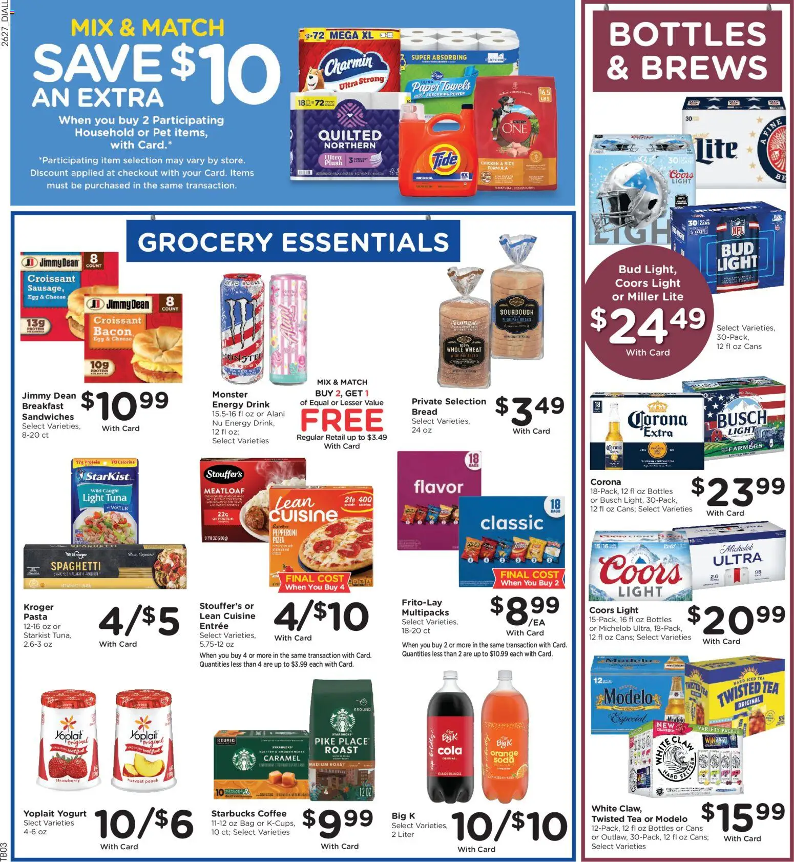 dillons - Dillons Weekly Ad - 08/05 - 08/11 2026 - page: 7