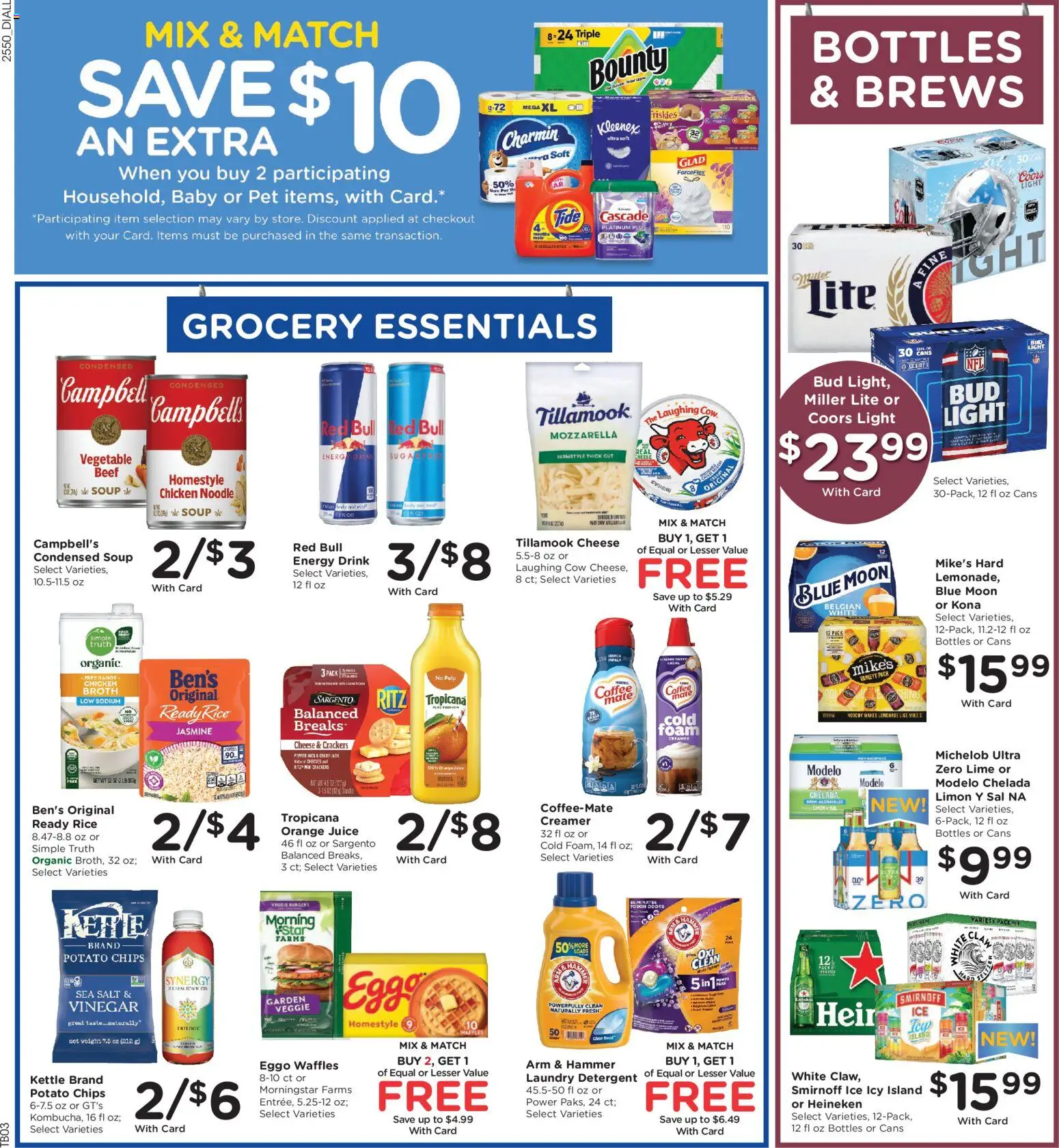 dillons - Dillons Weekly Ad - 01/14 - 01/20 2026 - page: 7