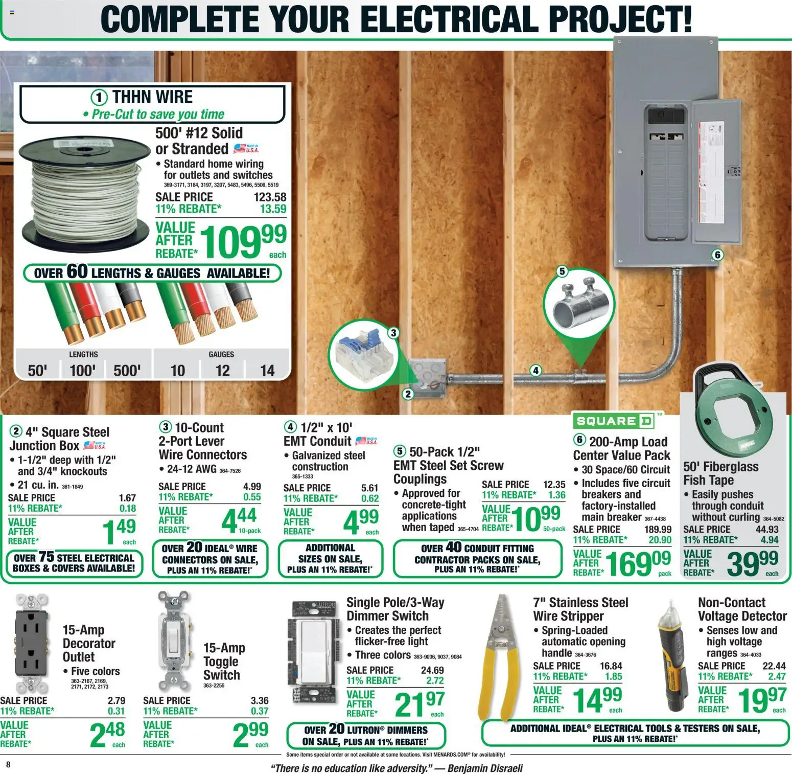 menards - Menards - Weekly Ad - 07/08 - 07/19 2026 - page: 13