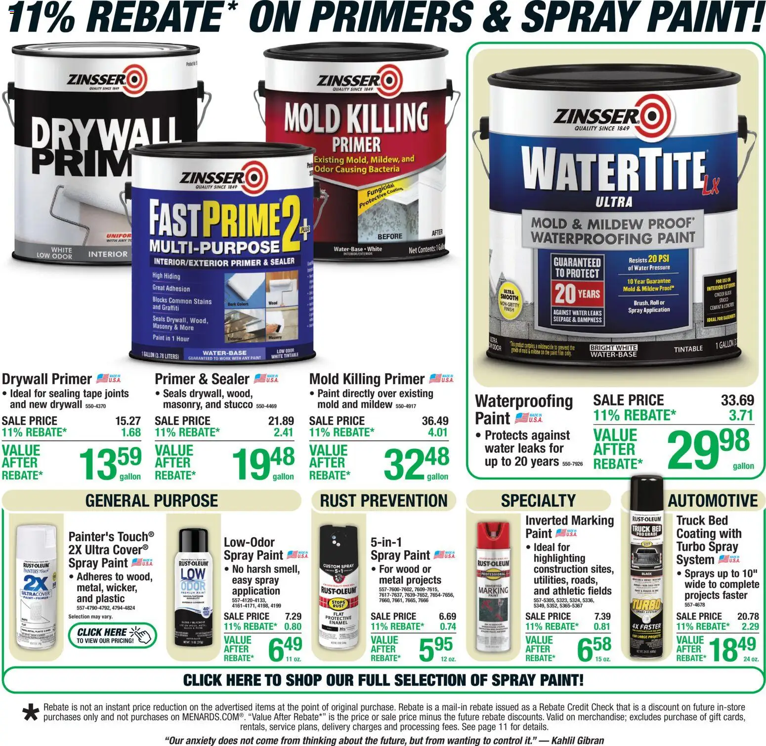 menards - Menards Weekly Ad - 07/16 - 07/26 2026 - page: 10