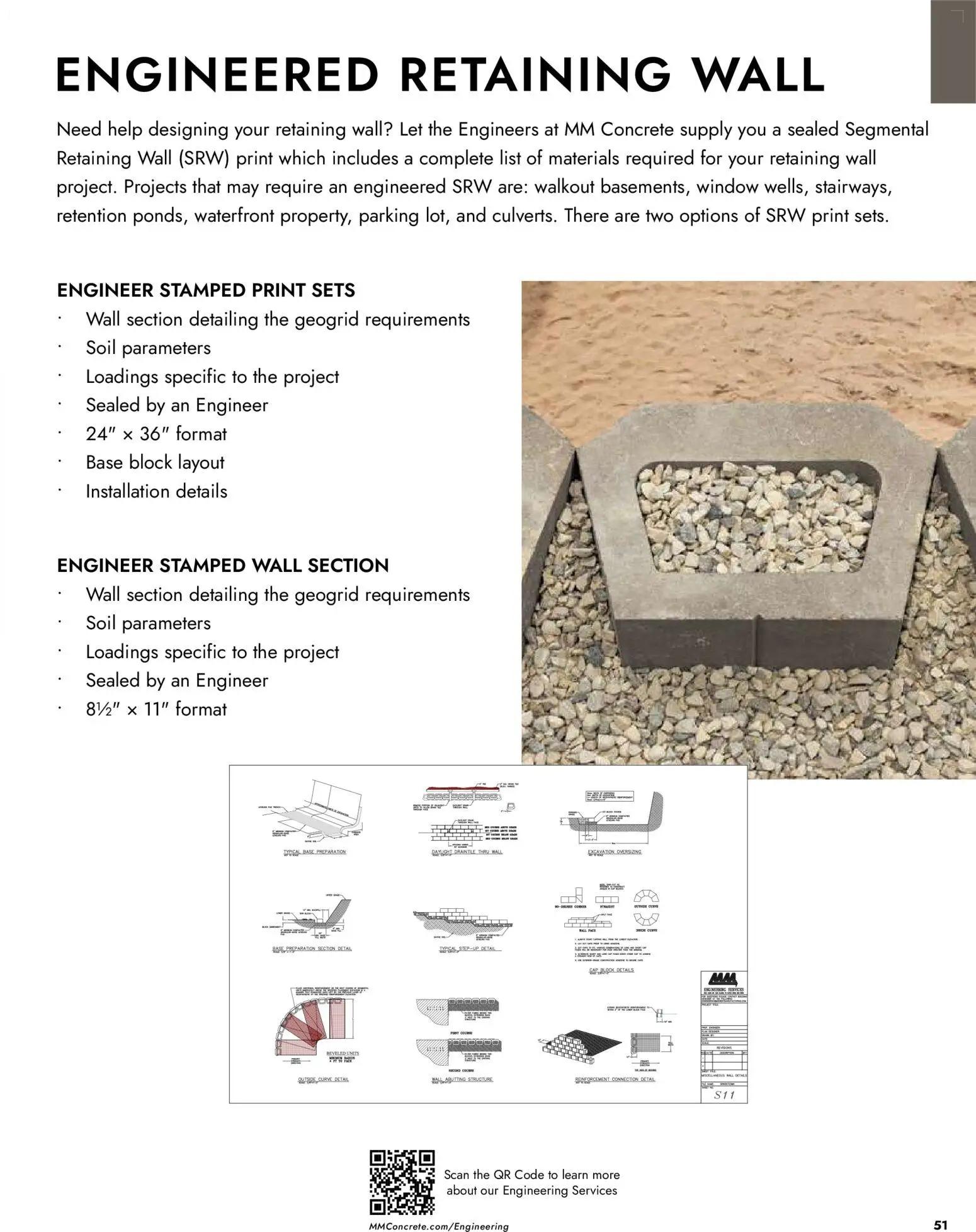 menards - Menards Landscape Catalog - 04/02 - 12/31 2026 - page: 51