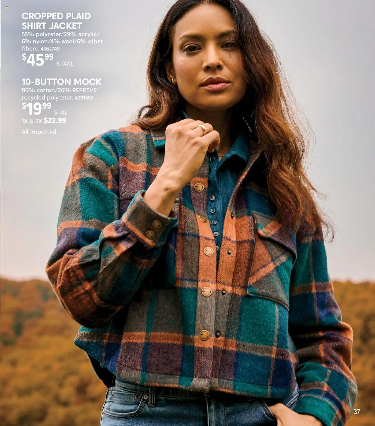 cabelas - Cabela's Fall Clothing 25 - from Wednesday 10/01 2025 - page: 37