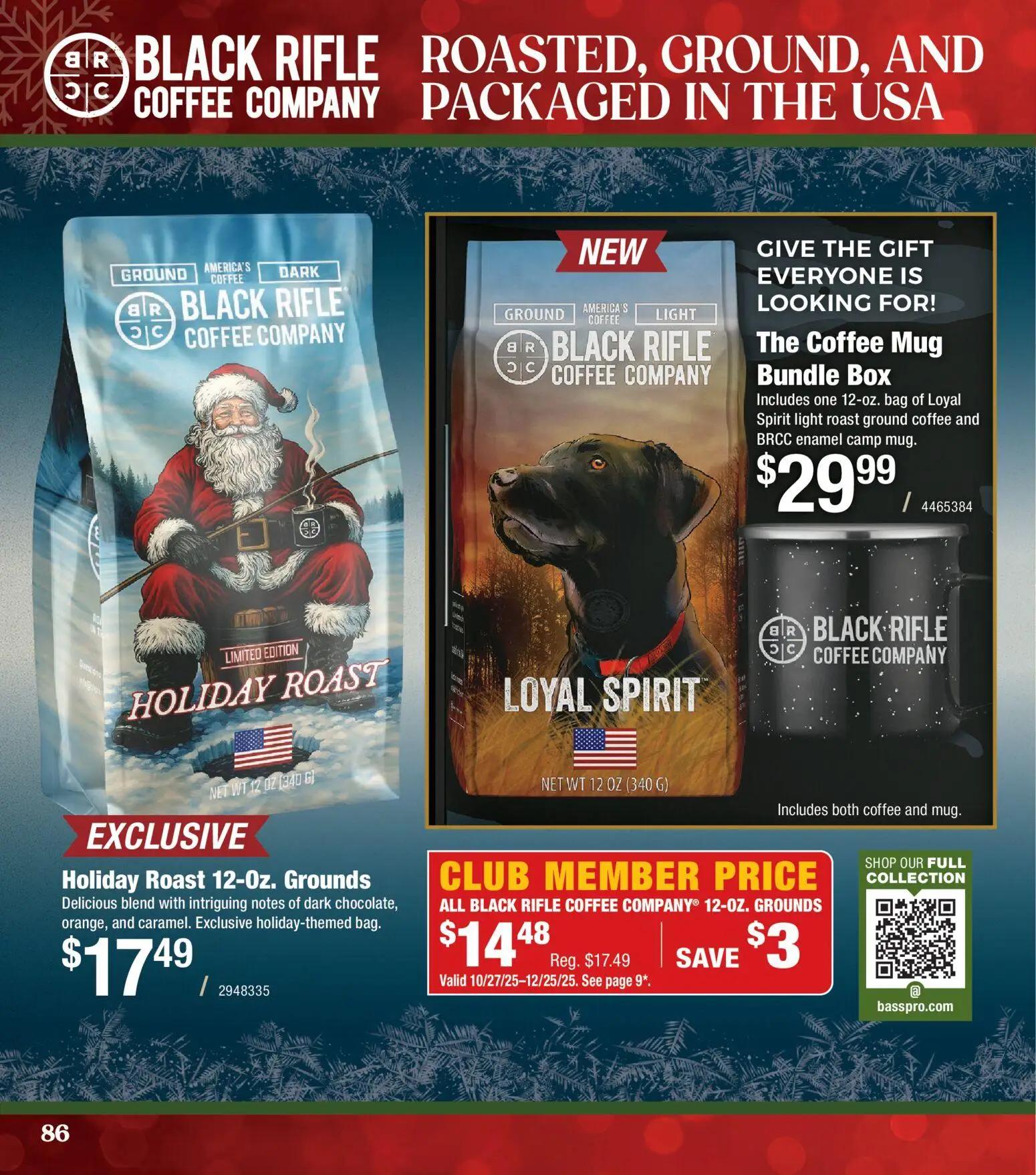 cabelas - Cabela's Kids' Wishbook 25 - from Saturday 11/01 2025 - page: 86
