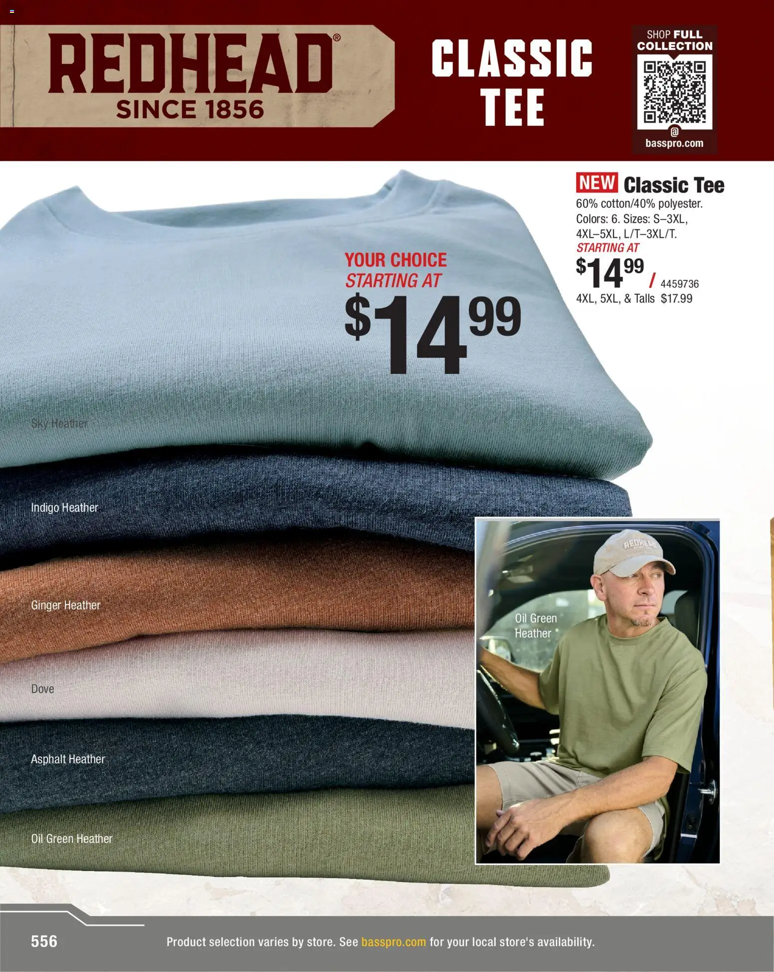 cabelas - Cabela's Spring Fishing Master 26 - from Thursday 01/22 2026 - page: 556